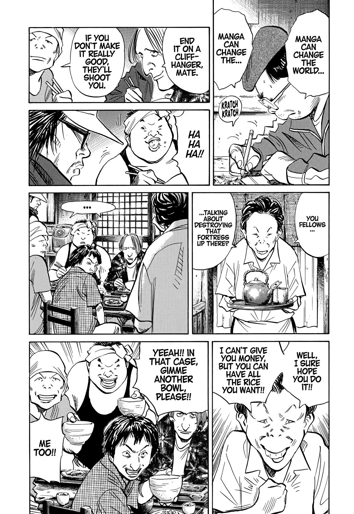 Read 20th Century Boys Manga Online