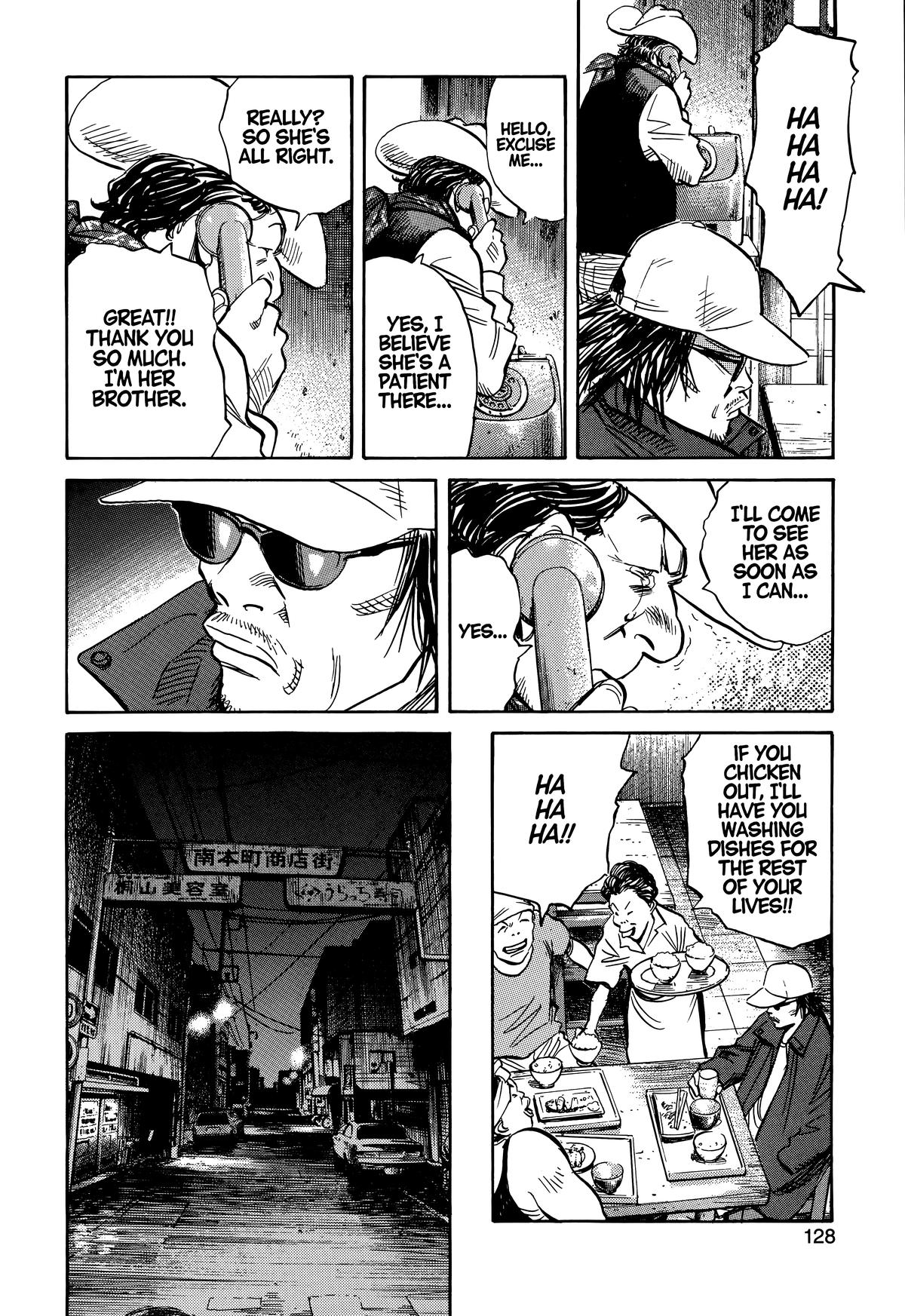 Read 20th Century Boys Manga Online