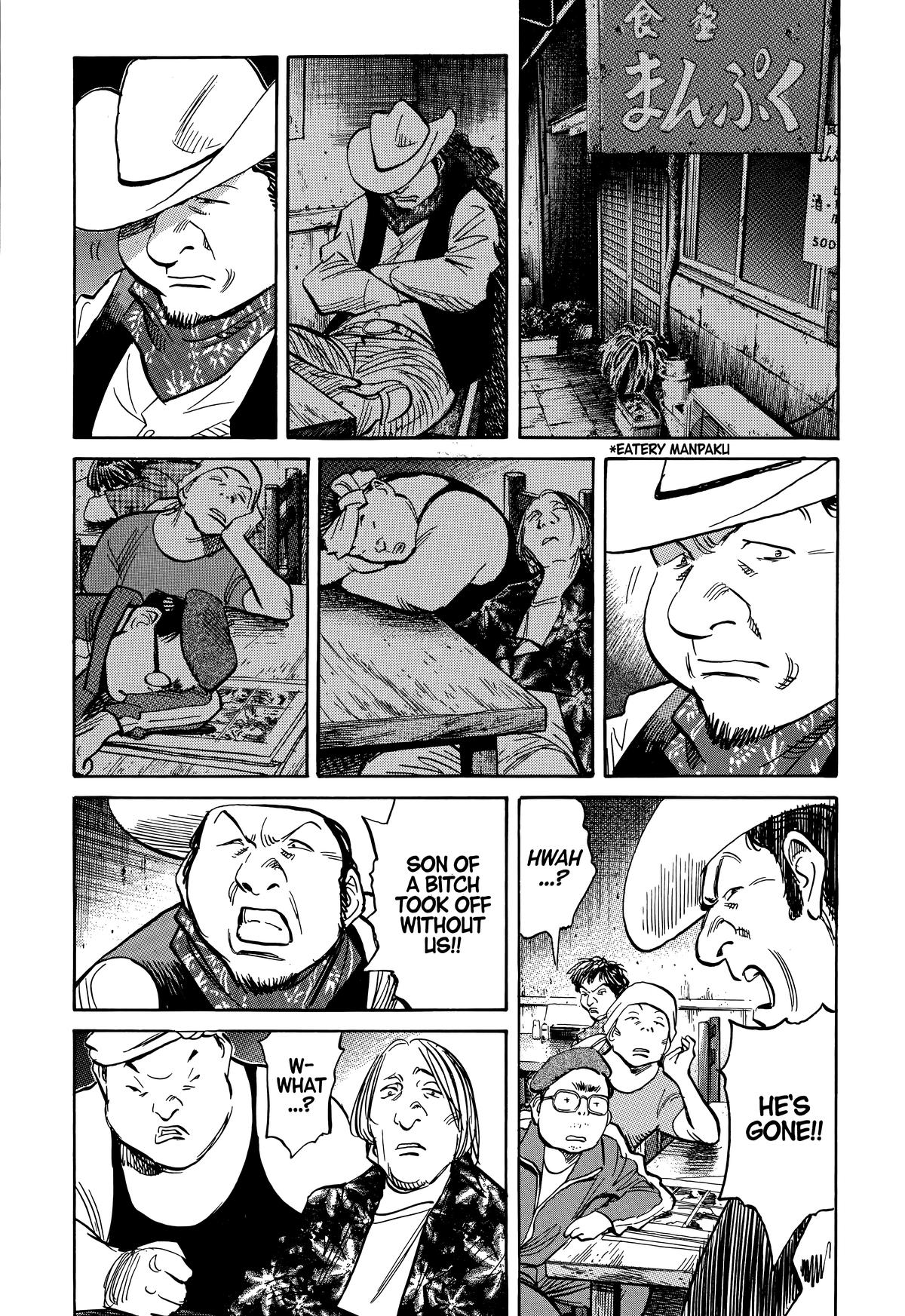 Read 20th Century Boys Manga Online