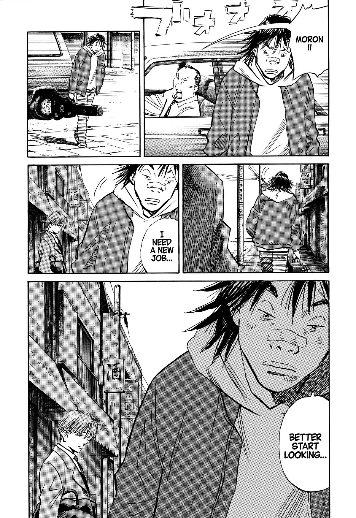 Read 20th Century Boys Manga Online