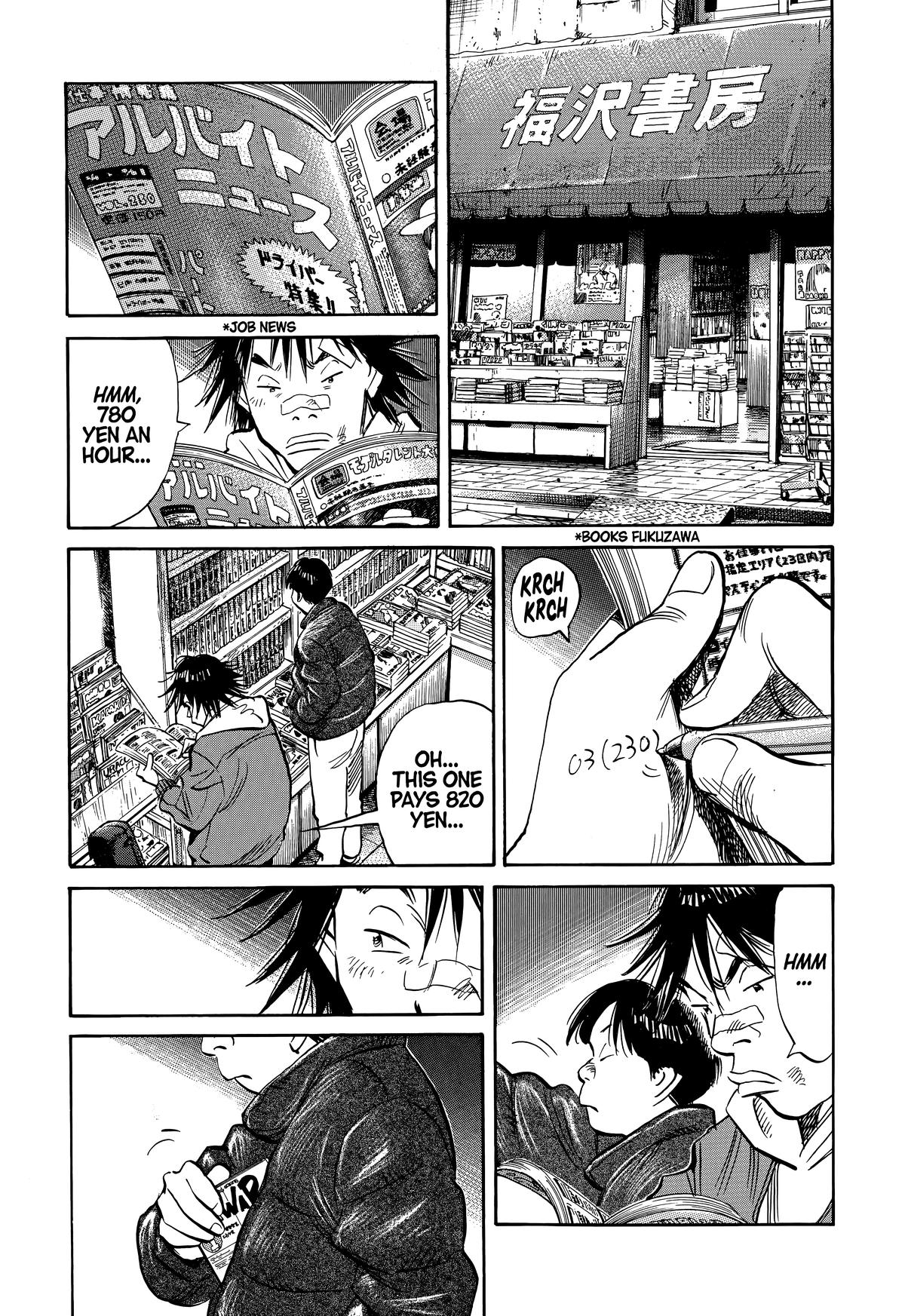 Read 20th Century Boys Manga Online