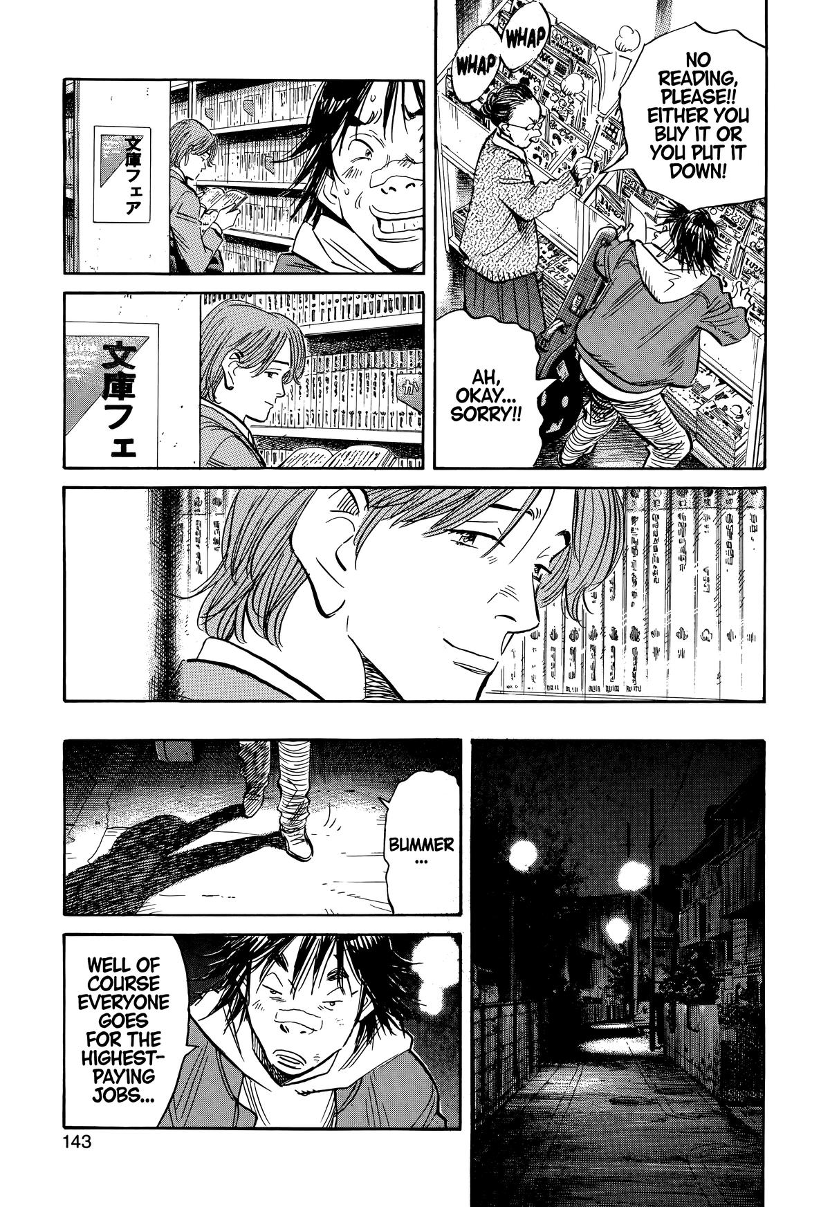 Read 20th Century Boys Manga Online