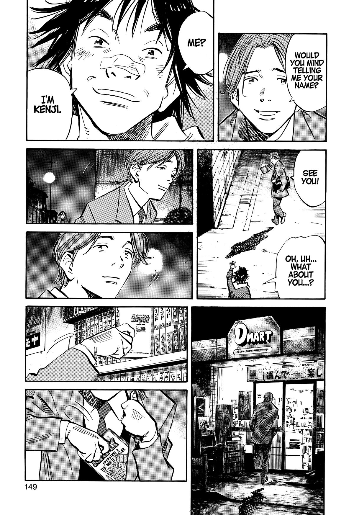 Read 20th Century Boys Manga Online