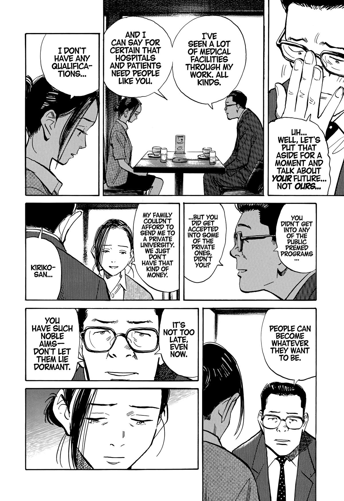 Read 20th Century Boys Manga Online