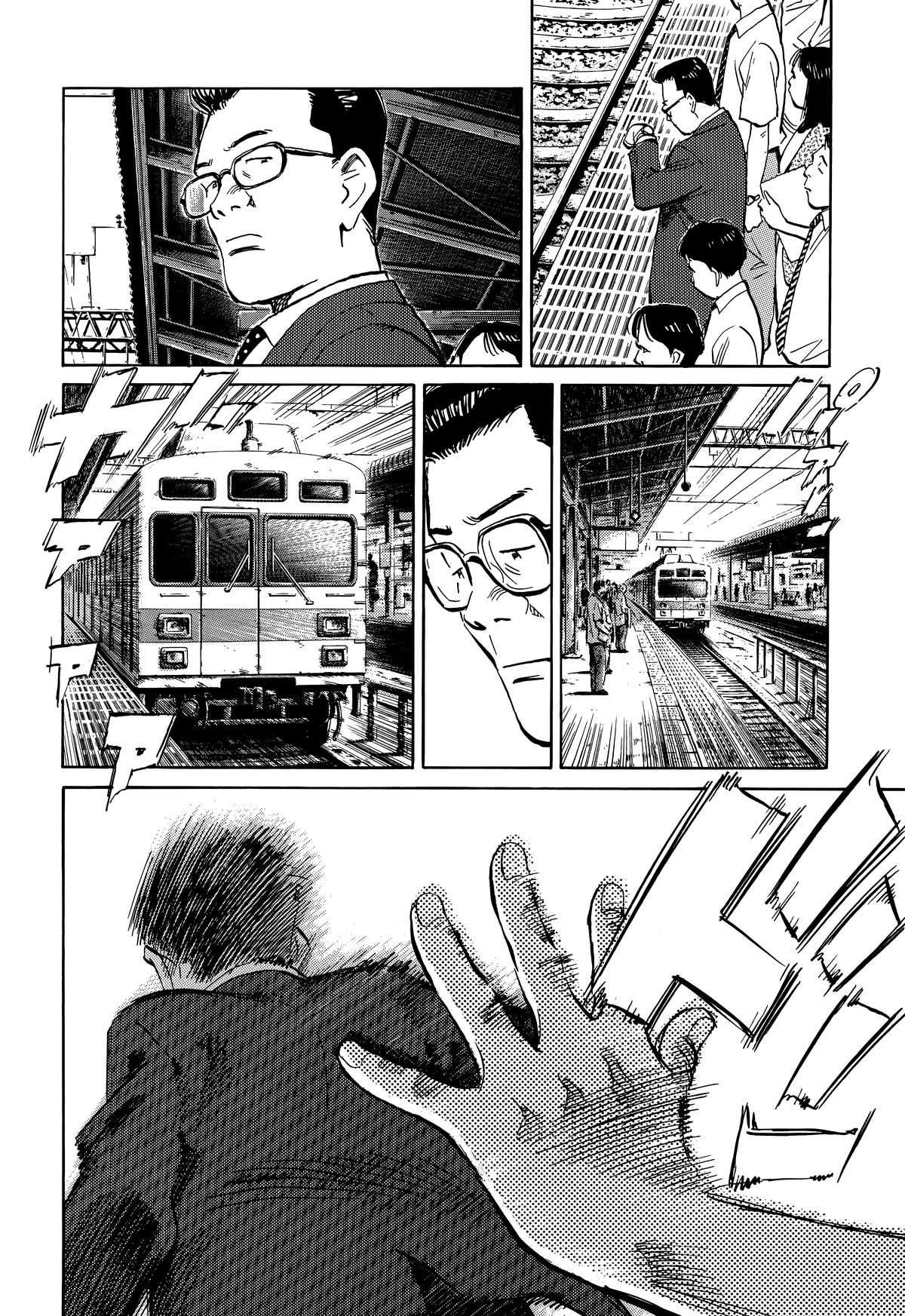 Read 20th Century Boys Manga Online