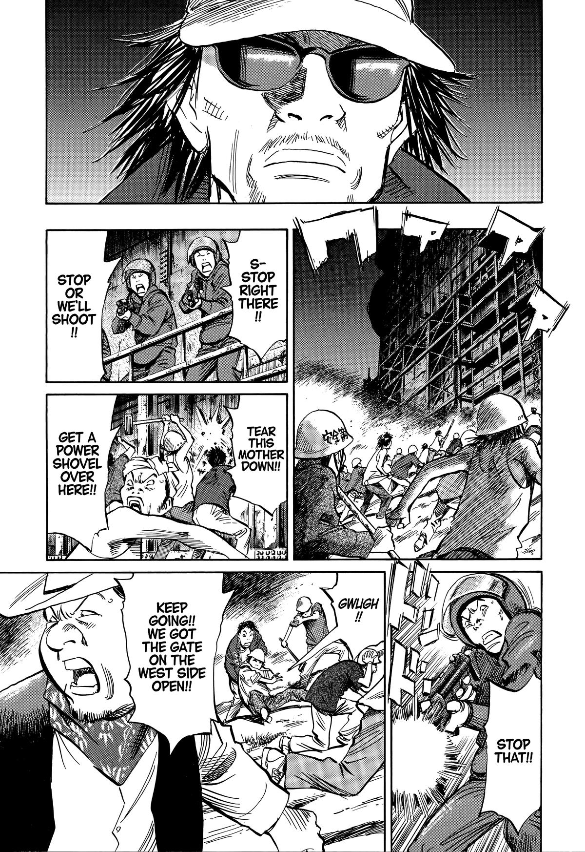 Read 20th Century Boys Manga Online
