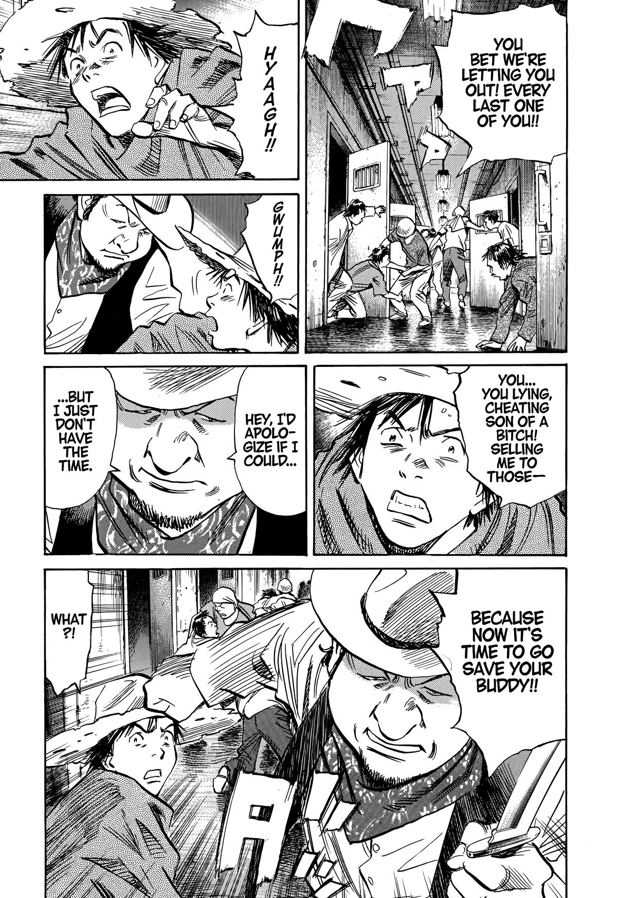 Read 20th Century Boys Manga Online