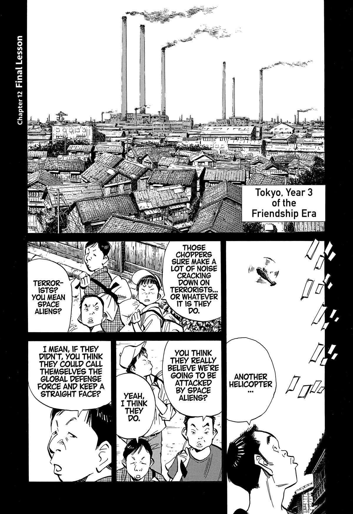 Read 20th Century Boys Manga Online
