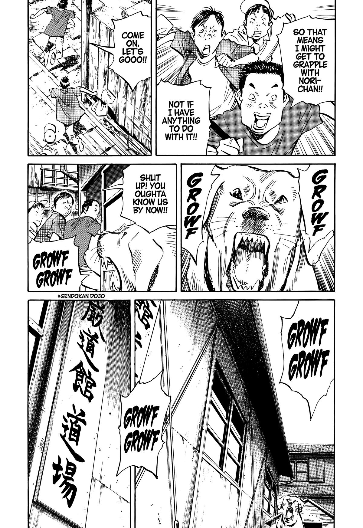 Read 20th Century Boys Manga Online