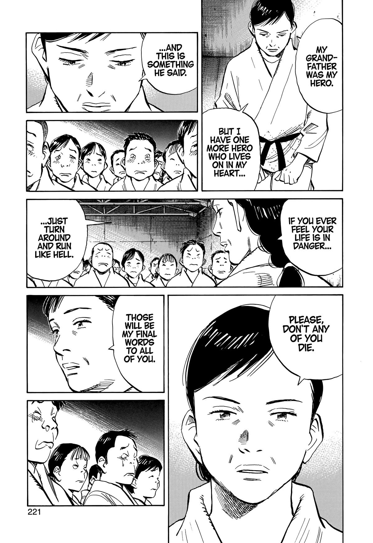 Read 20th Century Boys Manga Online