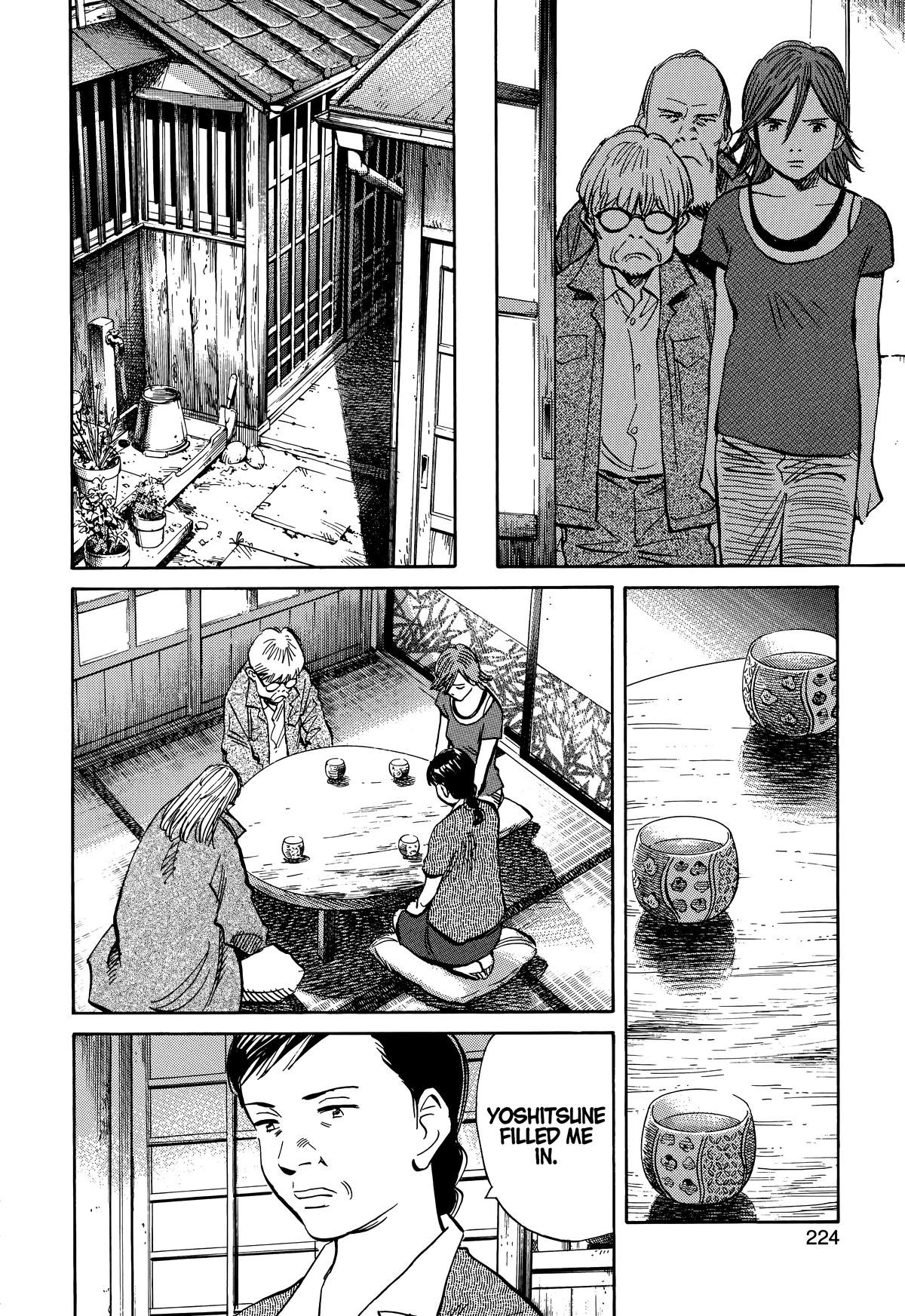 Read 20th Century Boys Manga Online