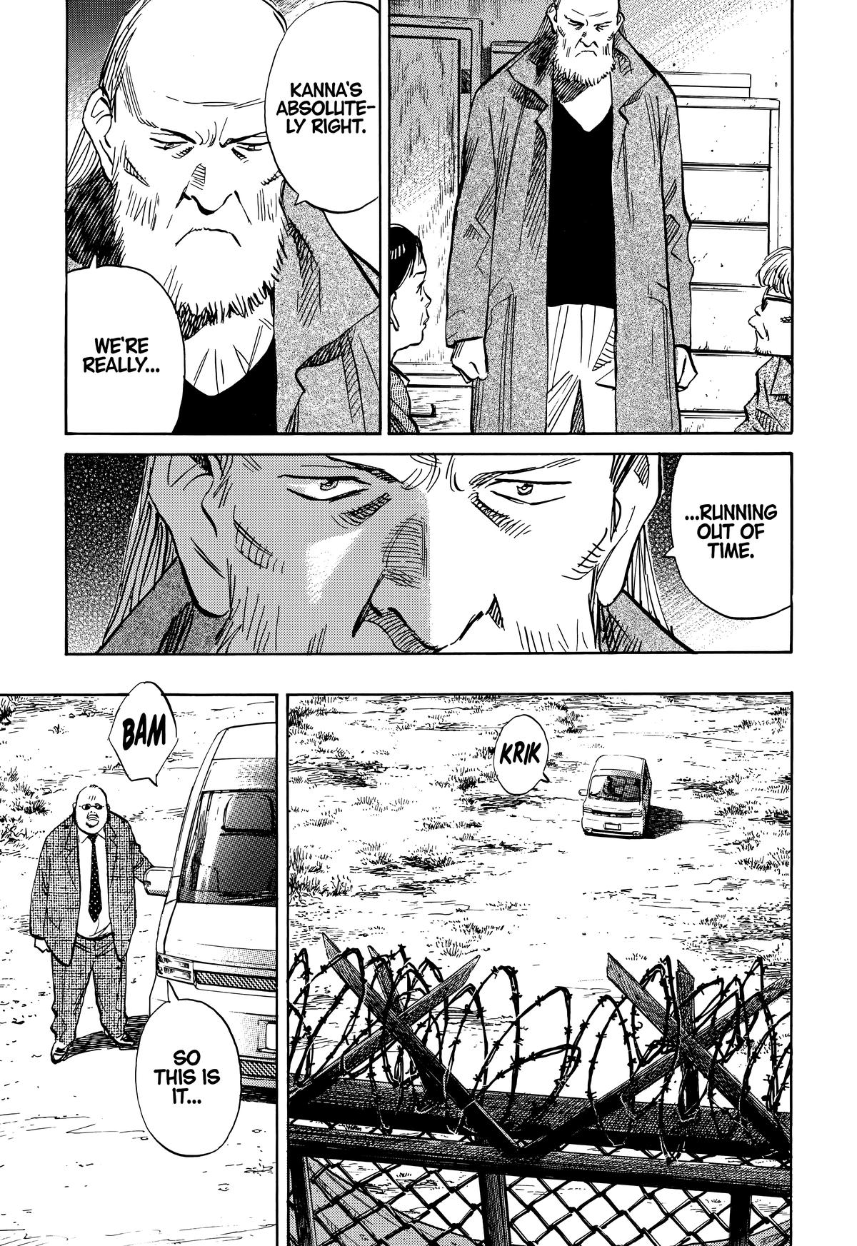 Read 20th Century Boys Manga Online