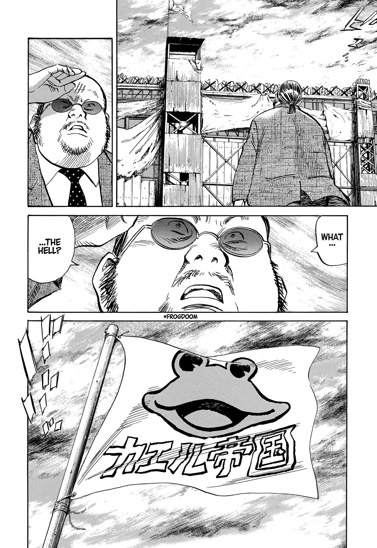 Read 20th Century Boys Manga Online