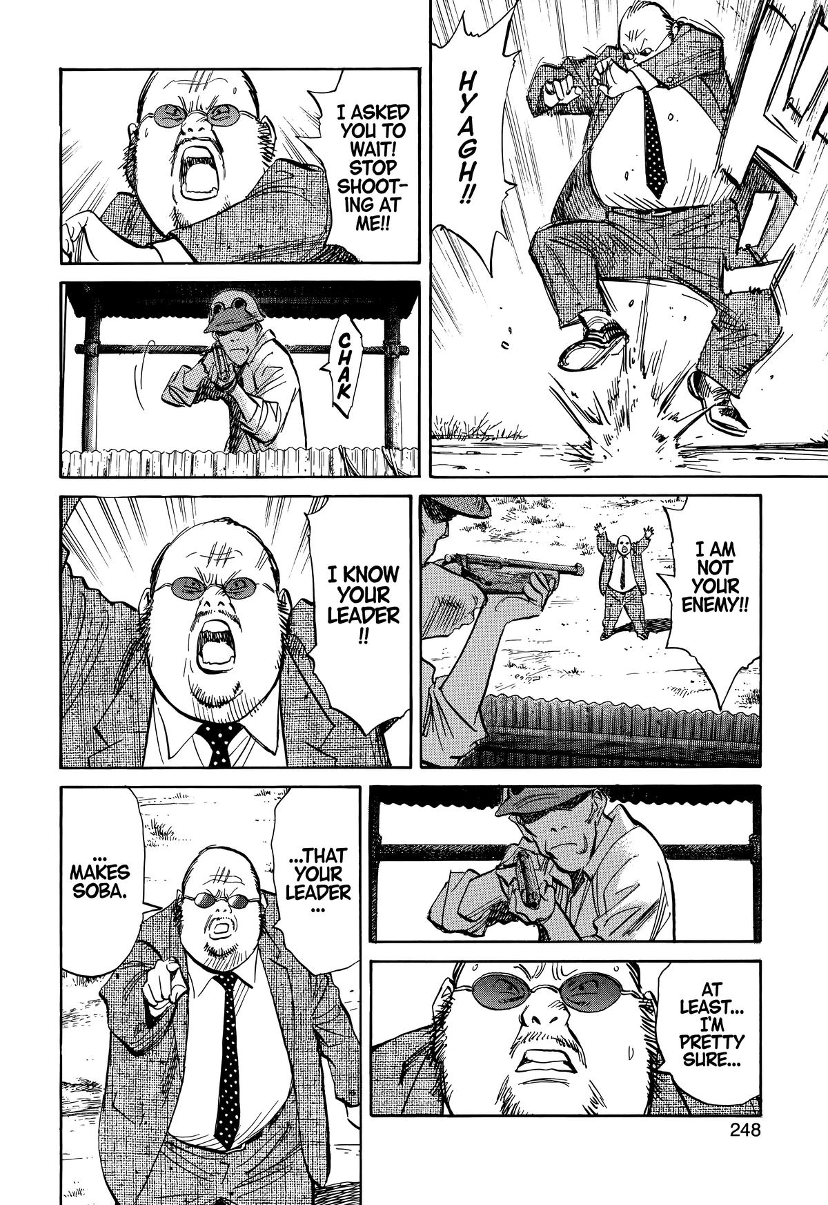 Read 20th Century Boys Manga Online