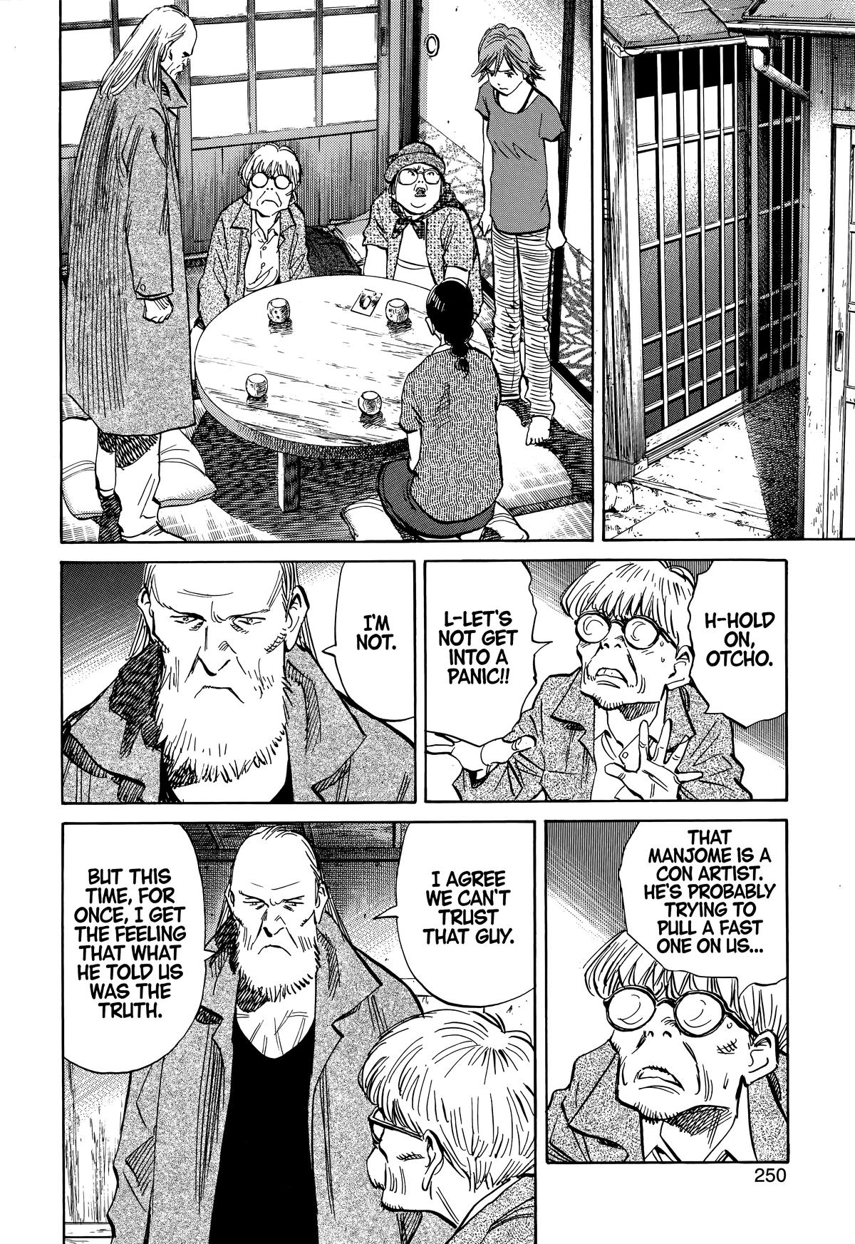 Read 20th Century Boys Manga Online