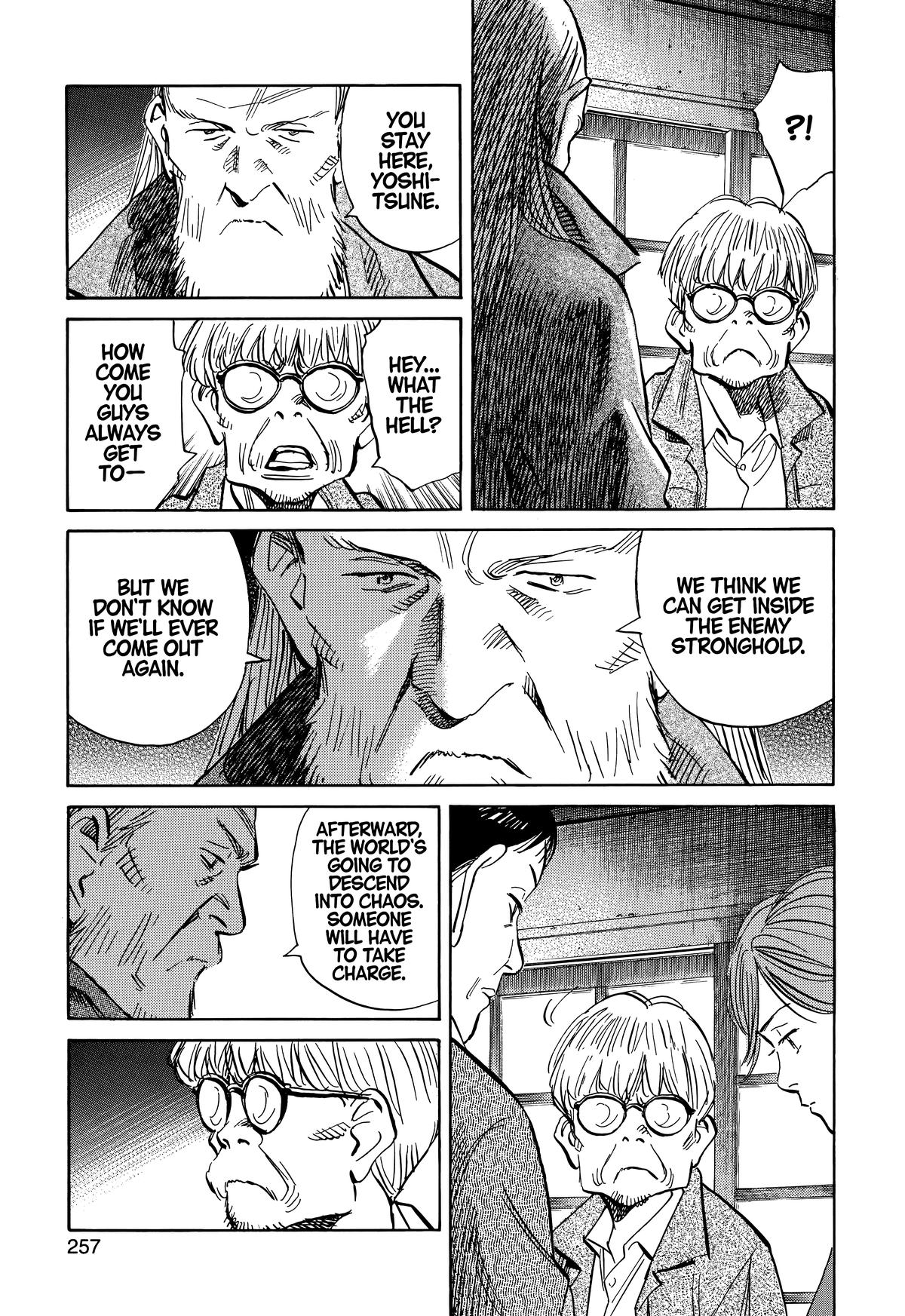 Read 20th Century Boys Manga Online