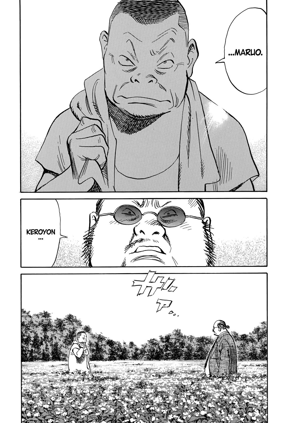 Read 20th Century Boys Manga Online