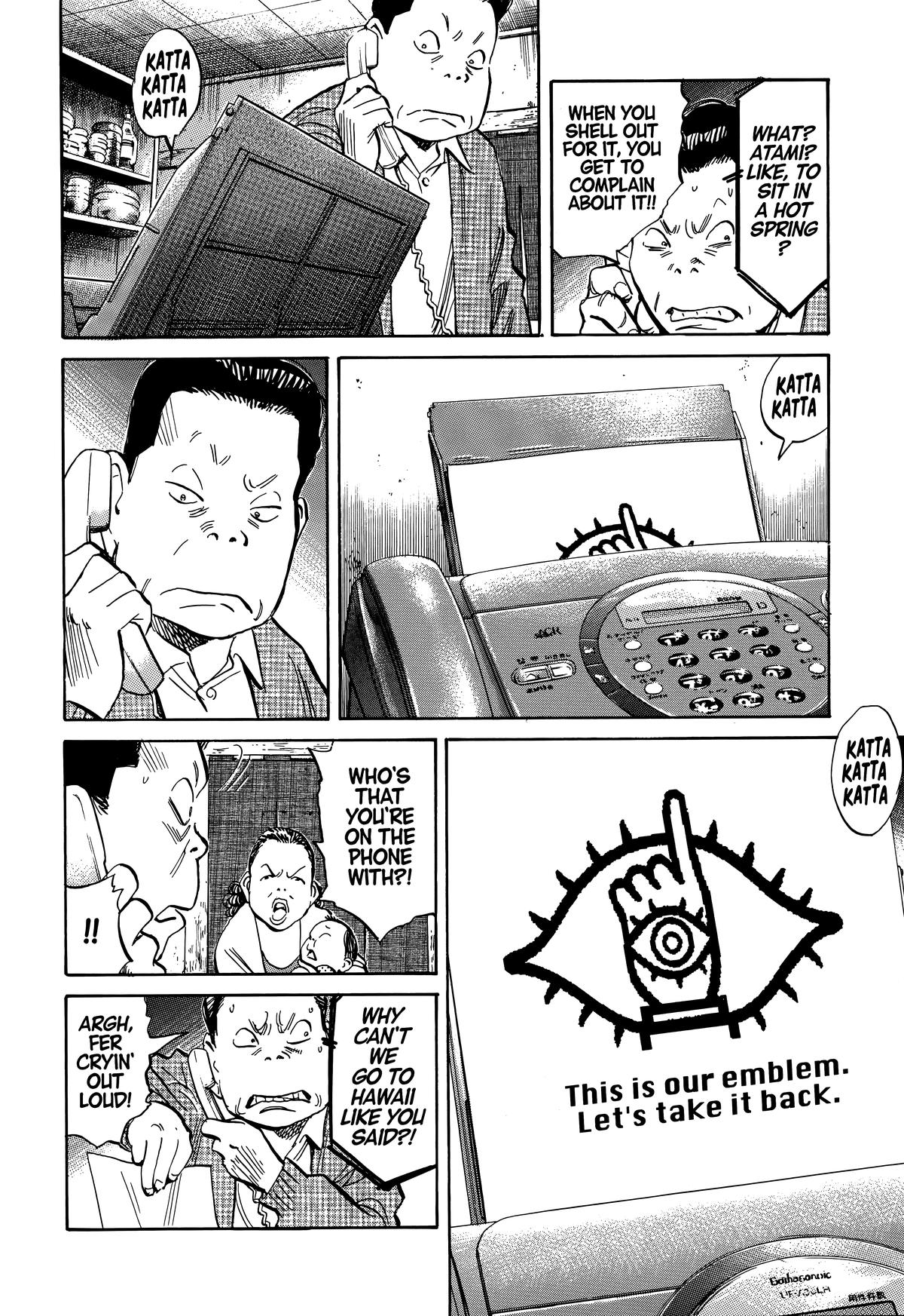 Read 20th Century Boys Manga Online