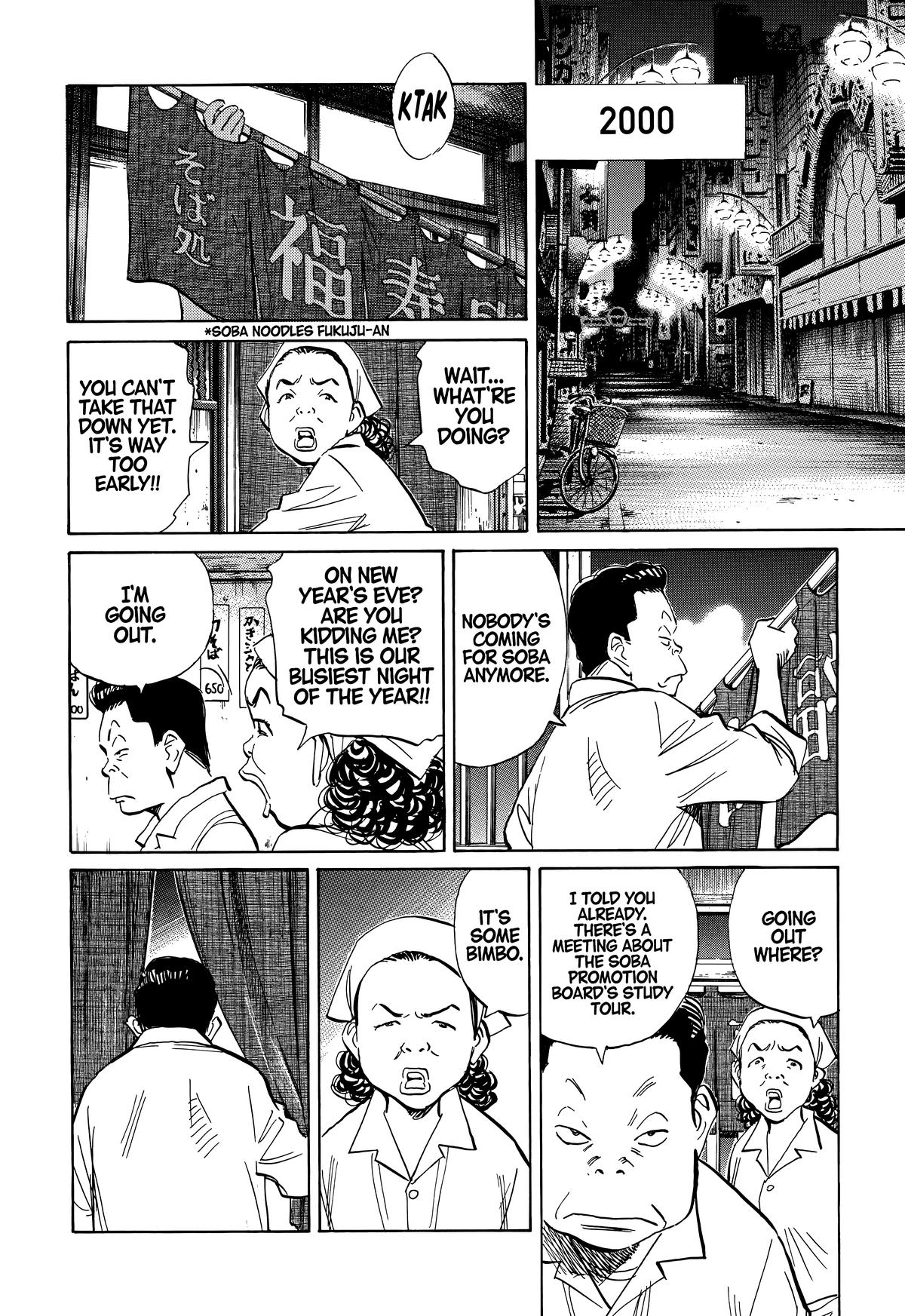 Read 20th Century Boys Manga Online