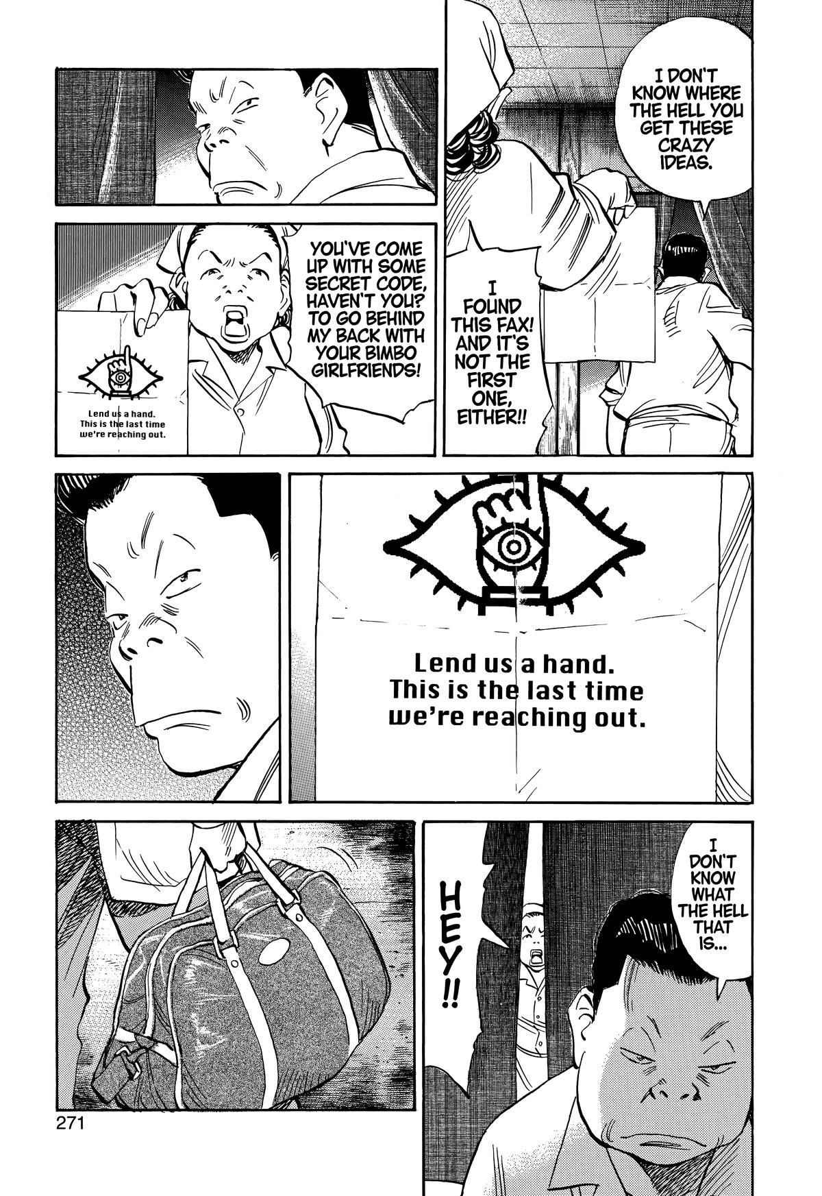 Read 20th Century Boys Manga Online