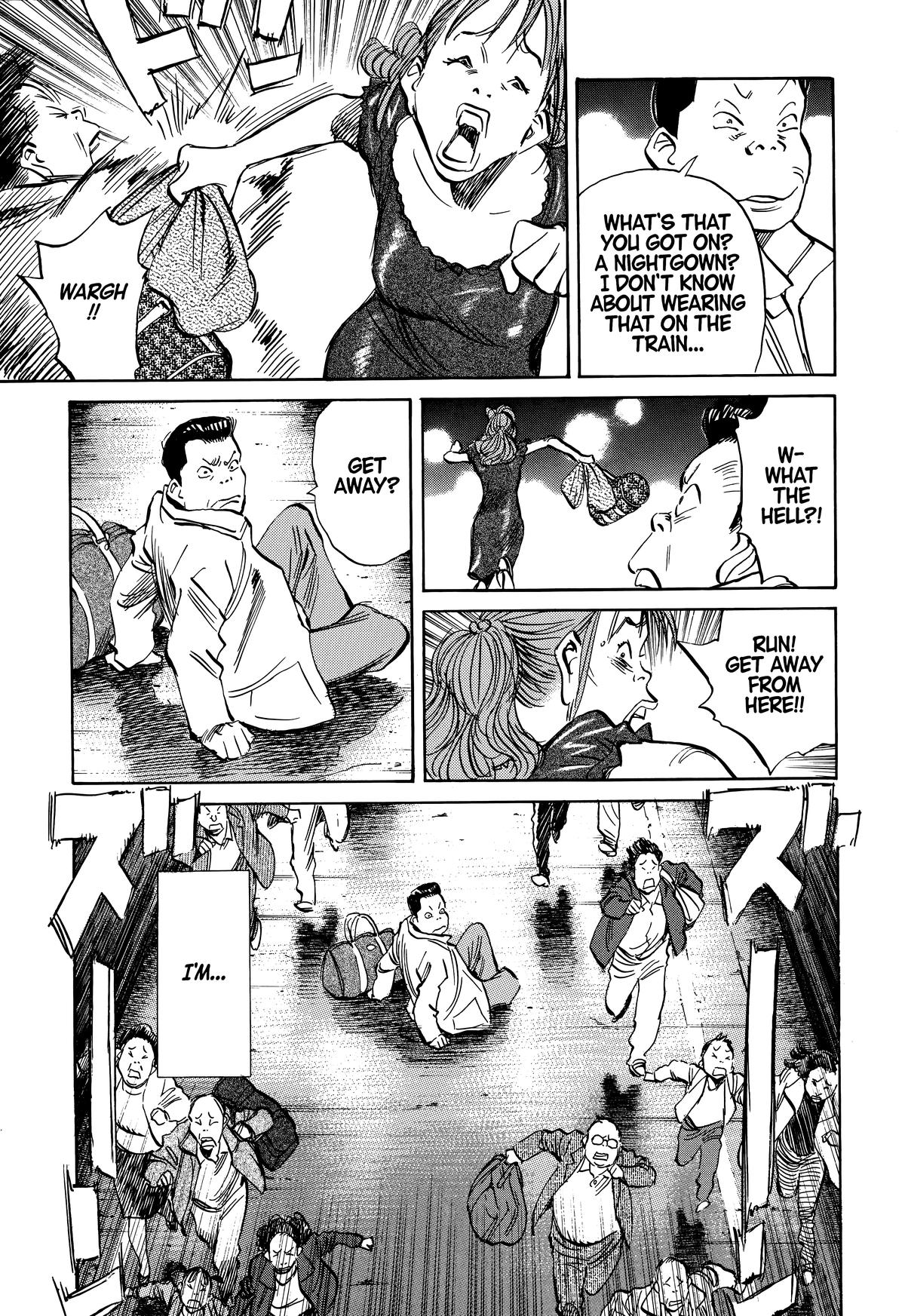Read 20th Century Boys Manga Online