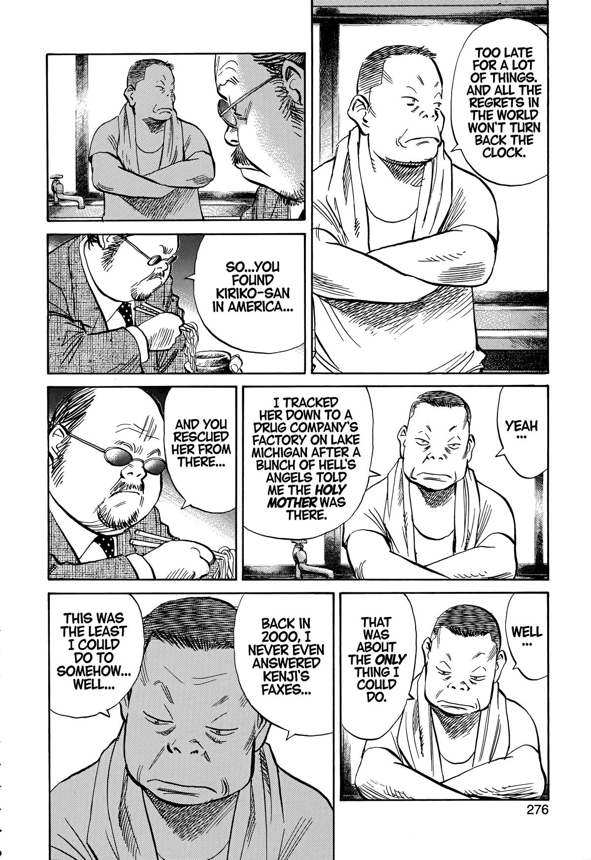 Read 20th Century Boys Manga Online