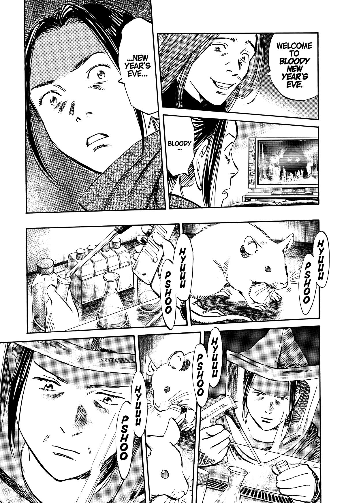 Read 20th Century Boys Manga Online