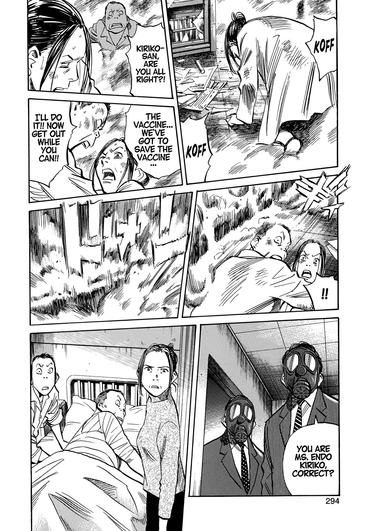 Read 20th Century Boys Manga Online