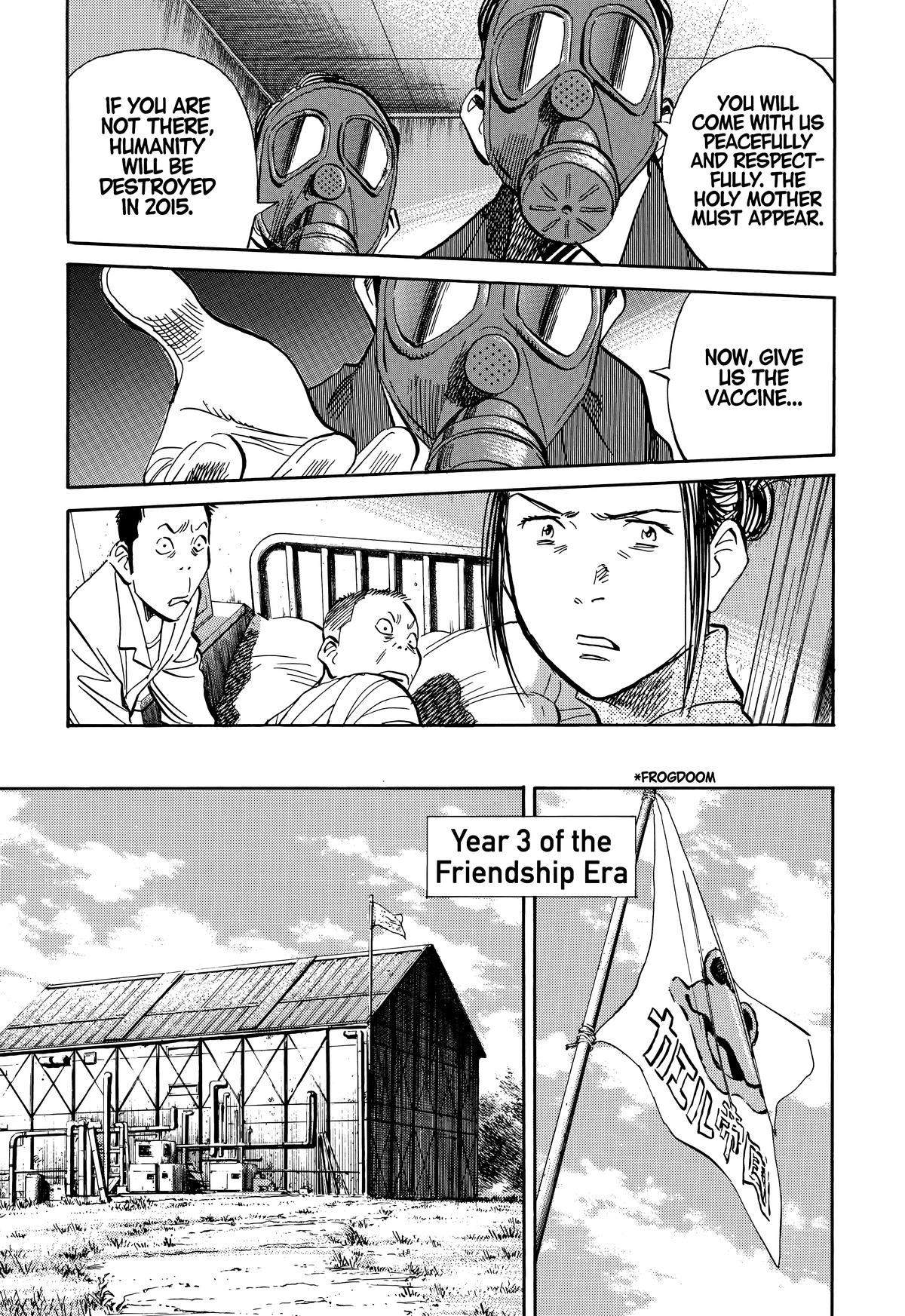 Read 20th Century Boys Manga Online