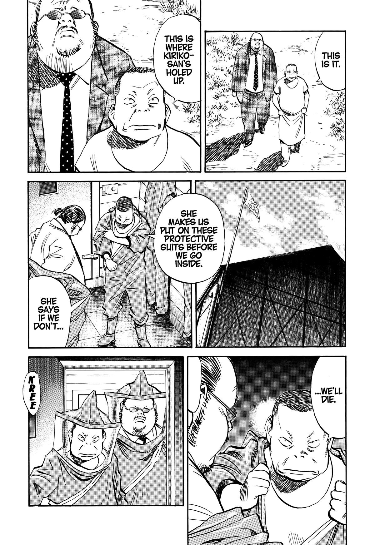 Read 20th Century Boys Manga Online