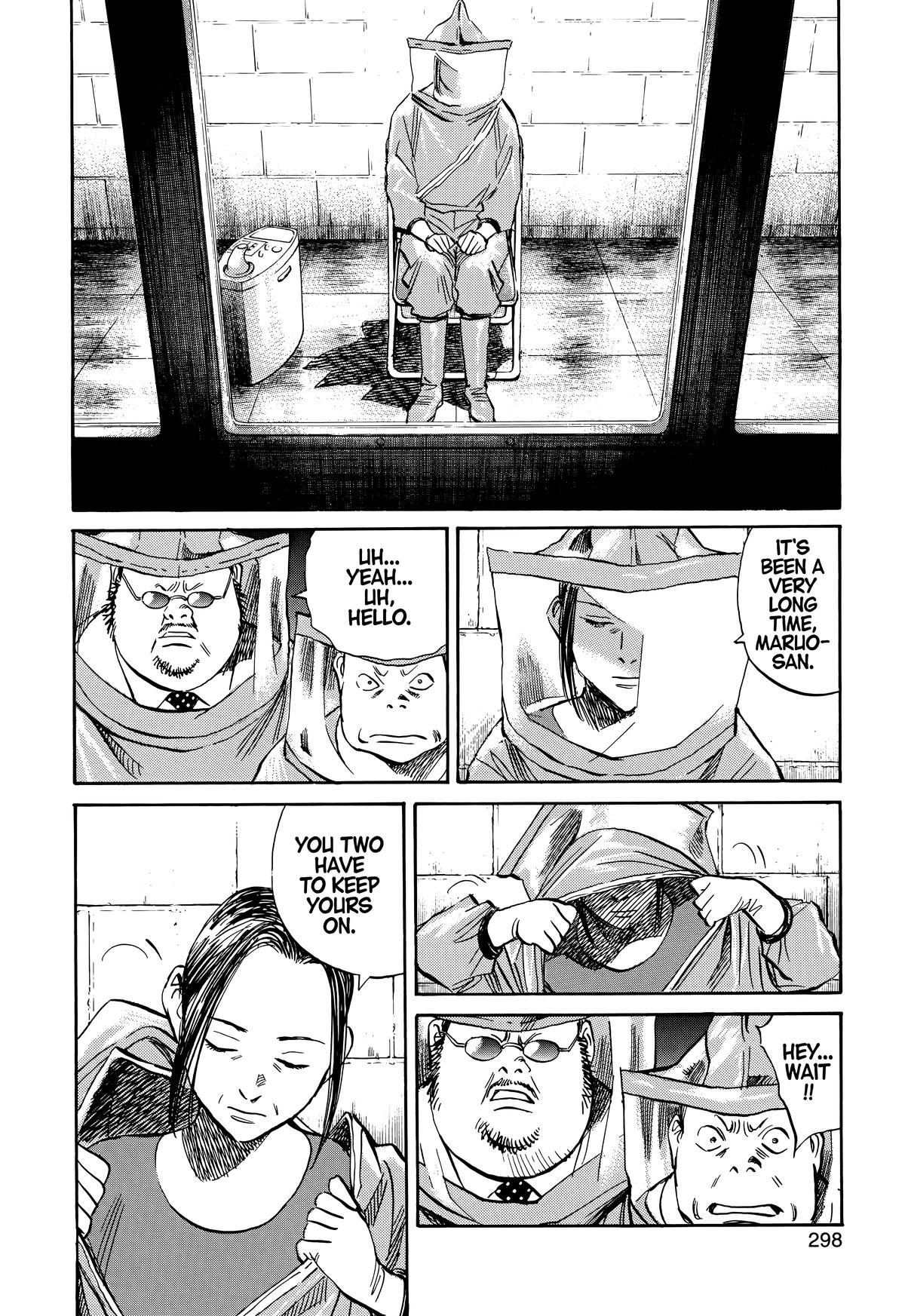 Read 20th Century Boys Manga Online