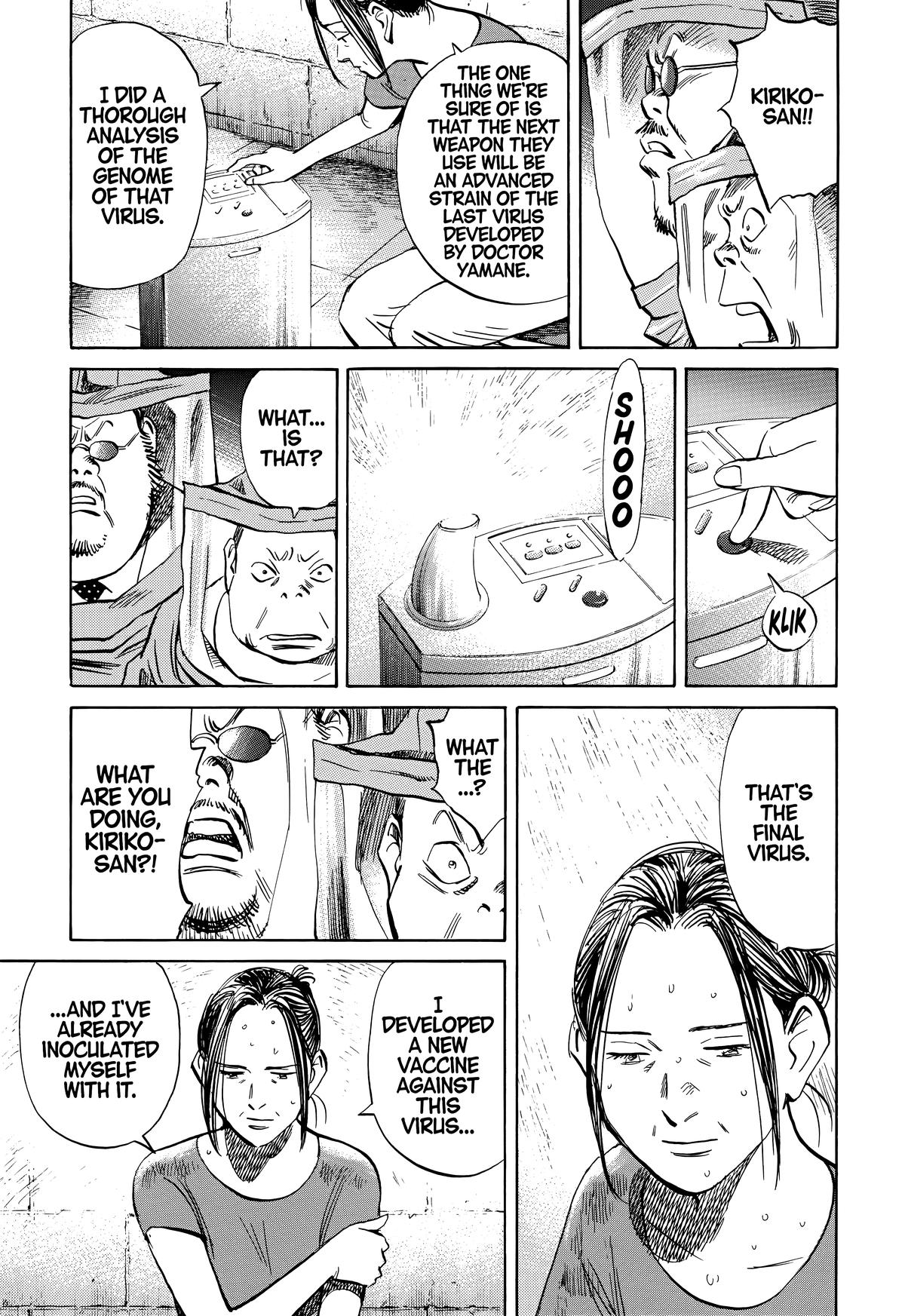Read 20th Century Boys Manga Online