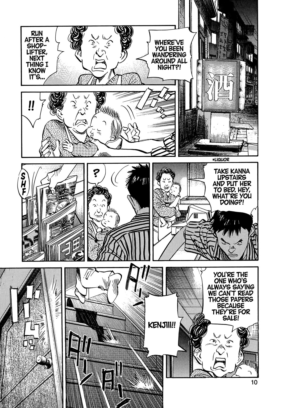 Read 20th Century Boys Manga Online