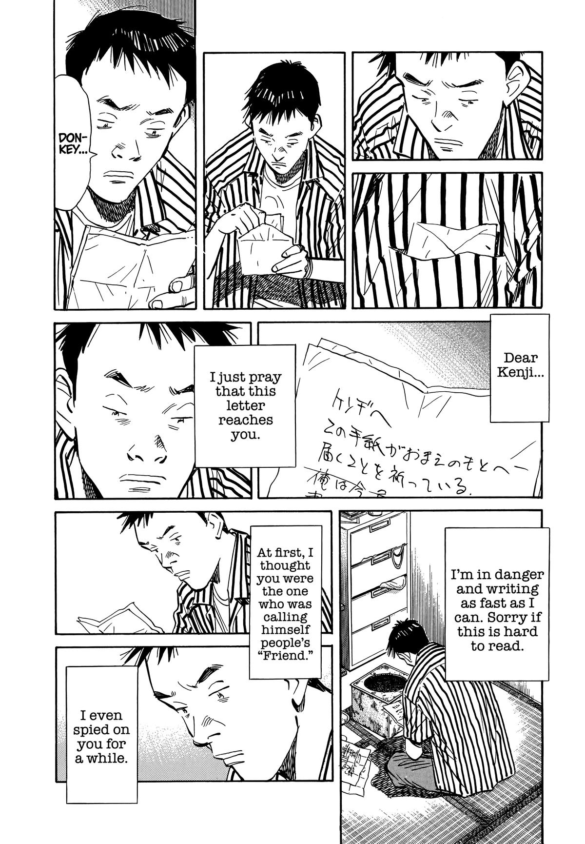 Read 20th Century Boys Manga Online
