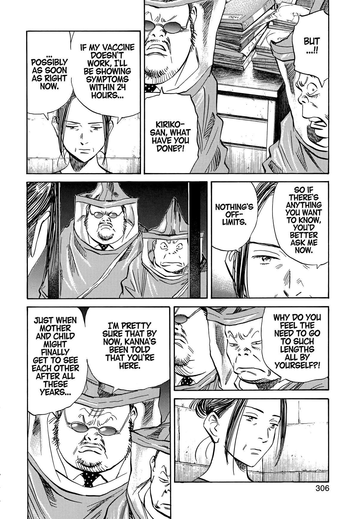 Read 20th Century Boys Manga Online