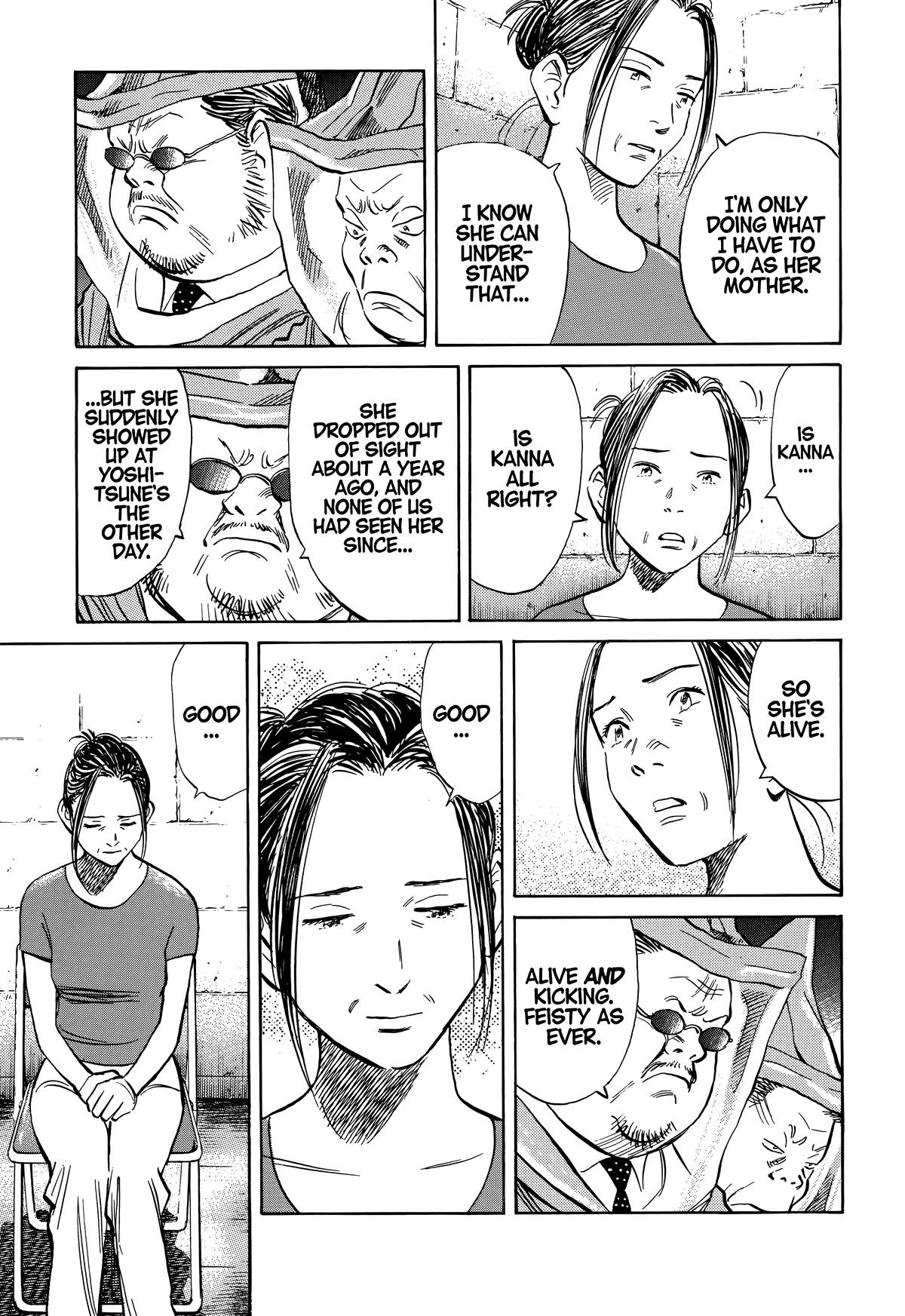 Read 20th Century Boys Manga Online