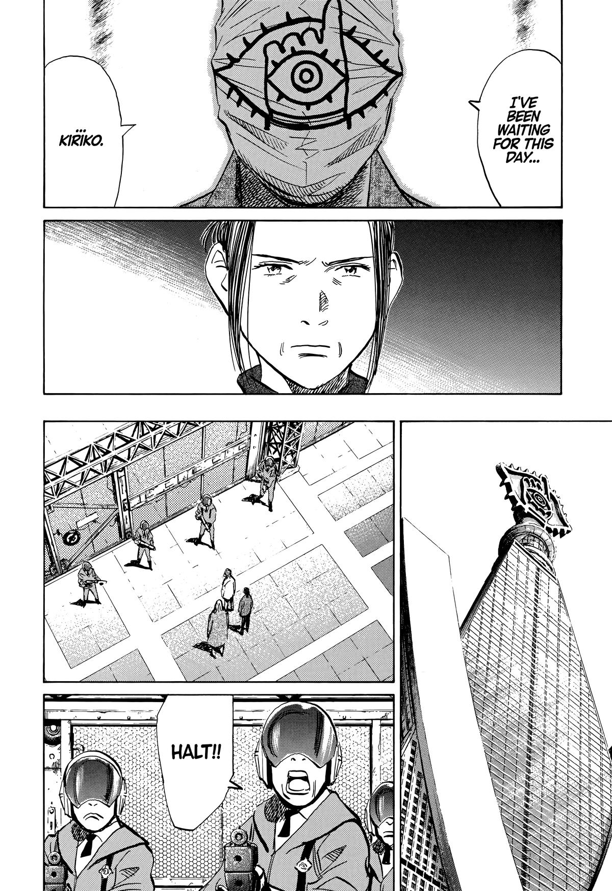 Read 20th Century Boys Manga Online