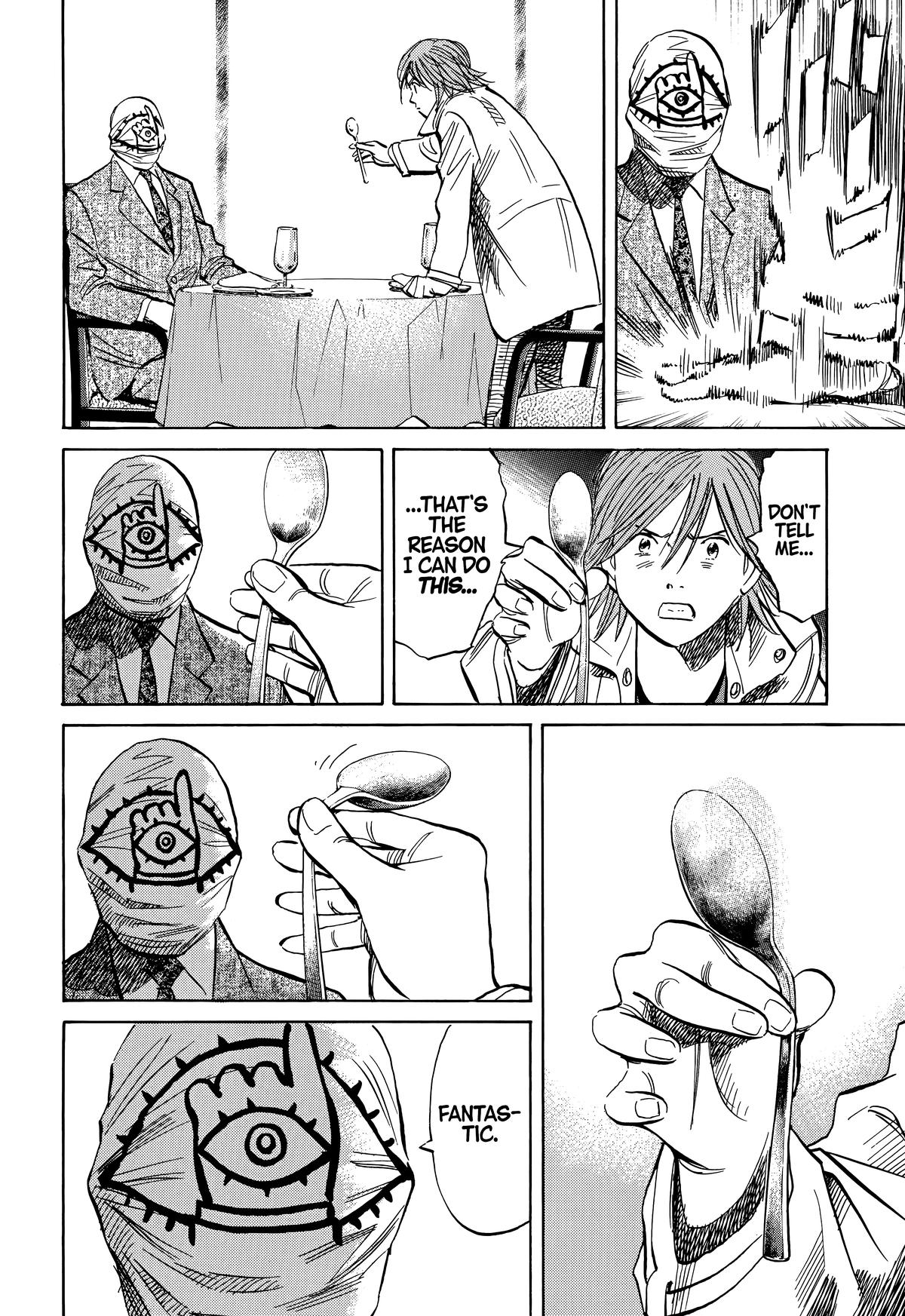 Read 20th Century Boys Manga Online