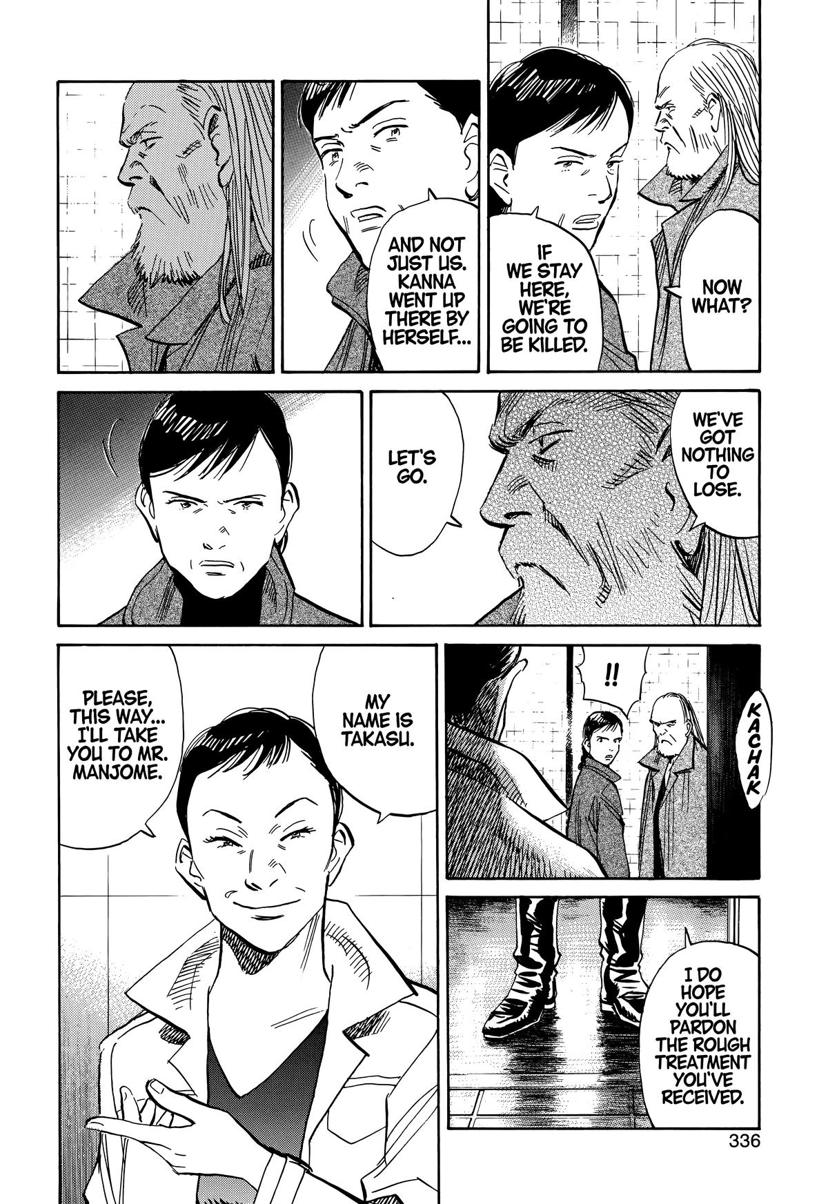 Read 20th Century Boys Manga Online
