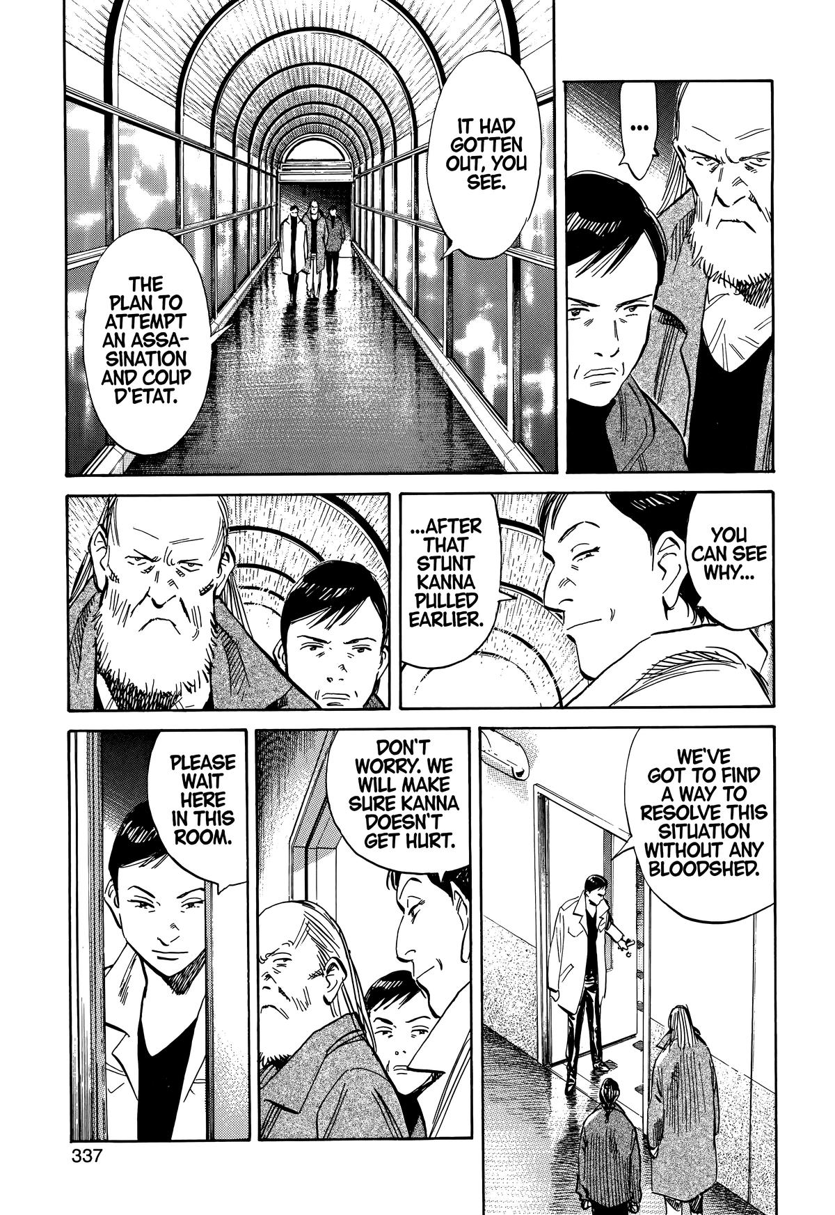 Read 20th Century Boys Manga Online