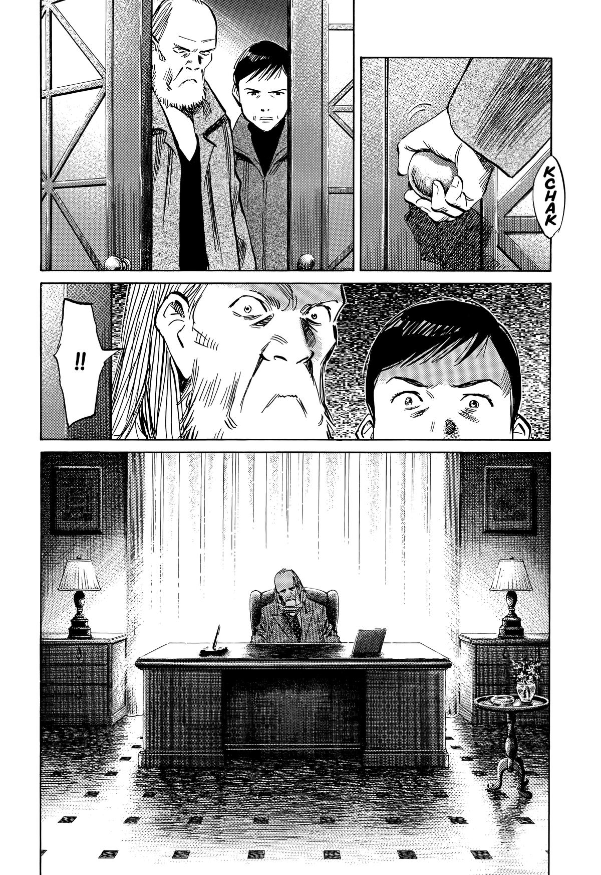Read 20th Century Boys Manga Online