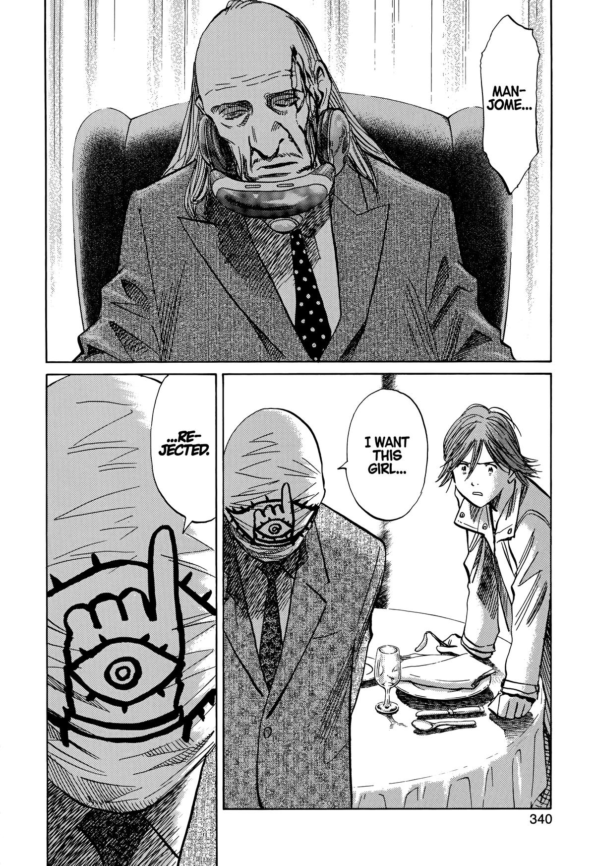 Read 20th Century Boys Manga Online