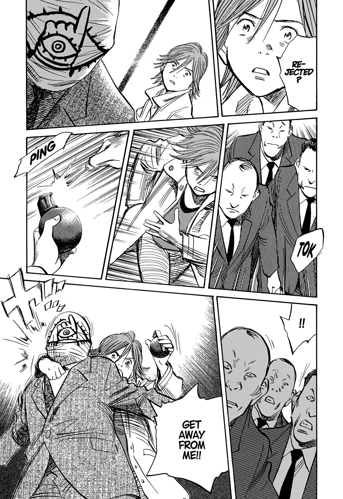 Read 20th Century Boys Manga Online