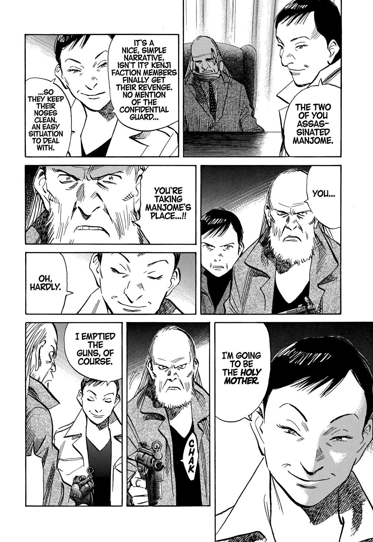 Read 20th Century Boys Manga Online