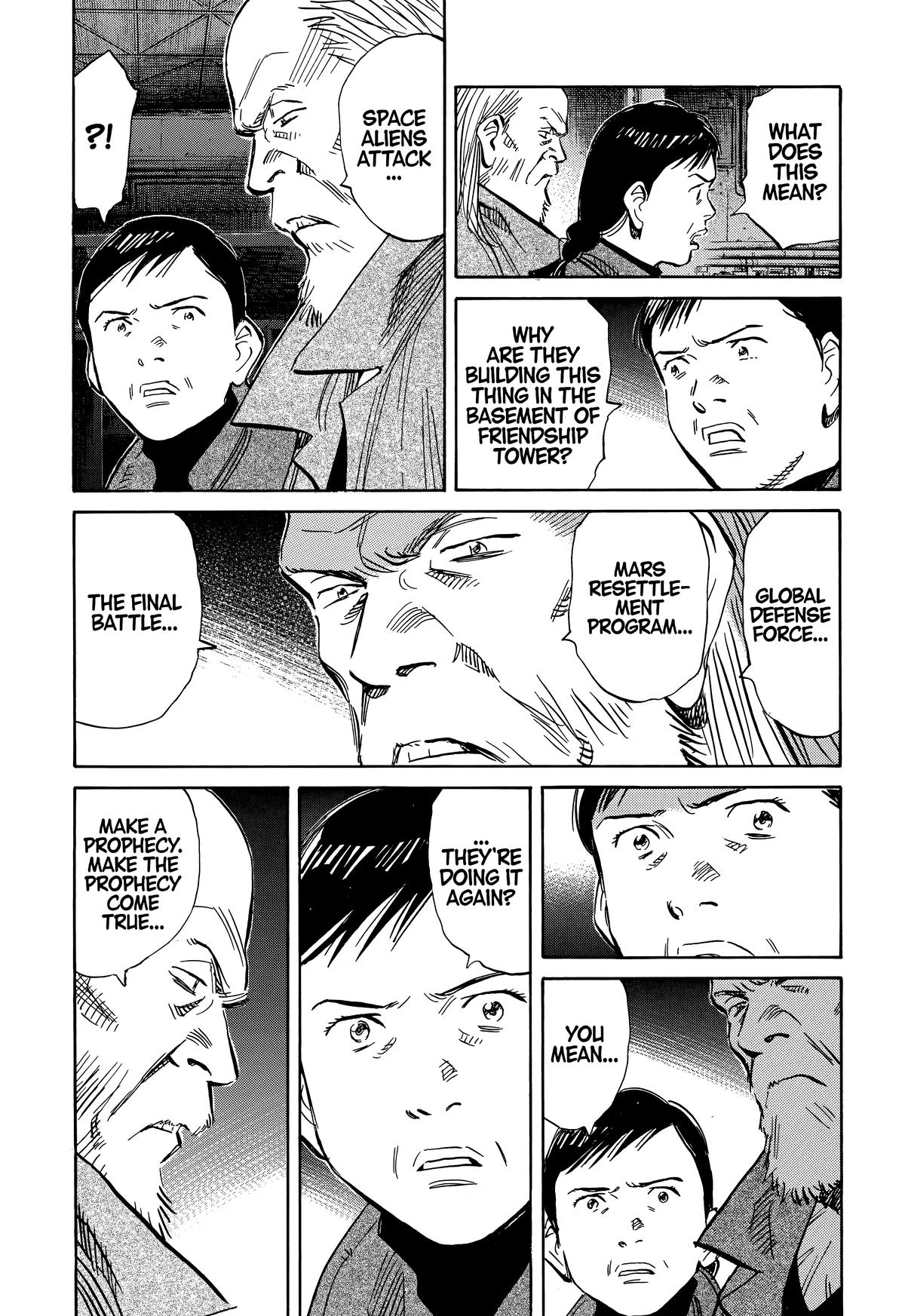 Read 20th Century Boys Manga Online