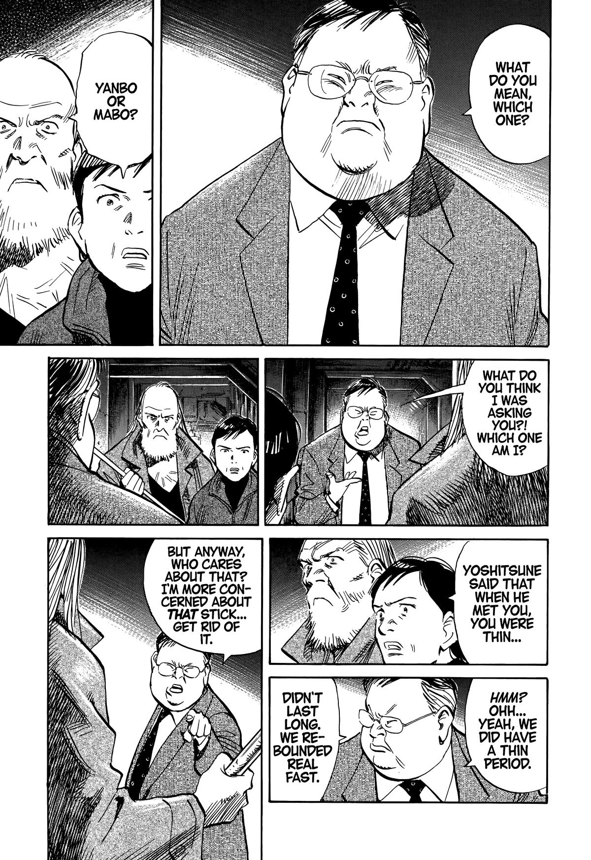 Read 20th Century Boys Manga Online