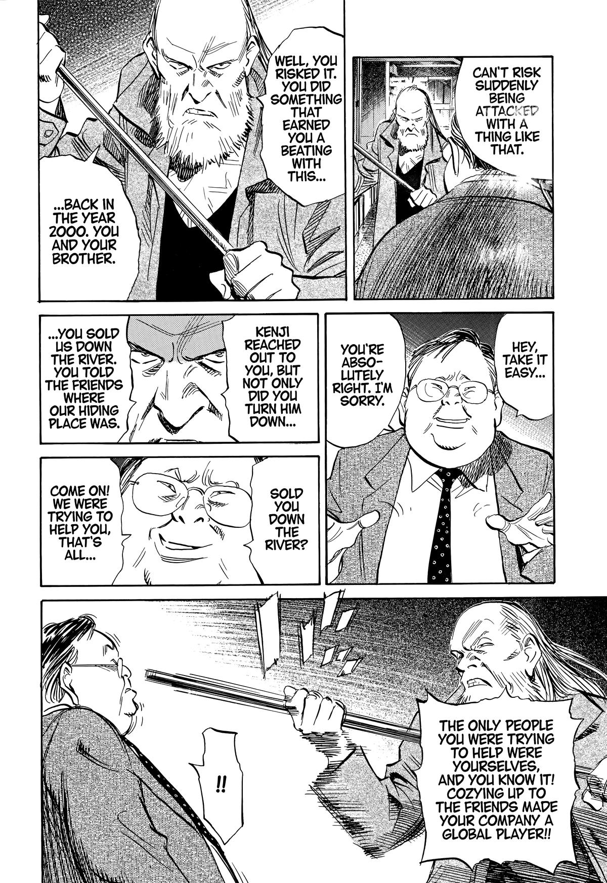 Read 20th Century Boys Manga Online