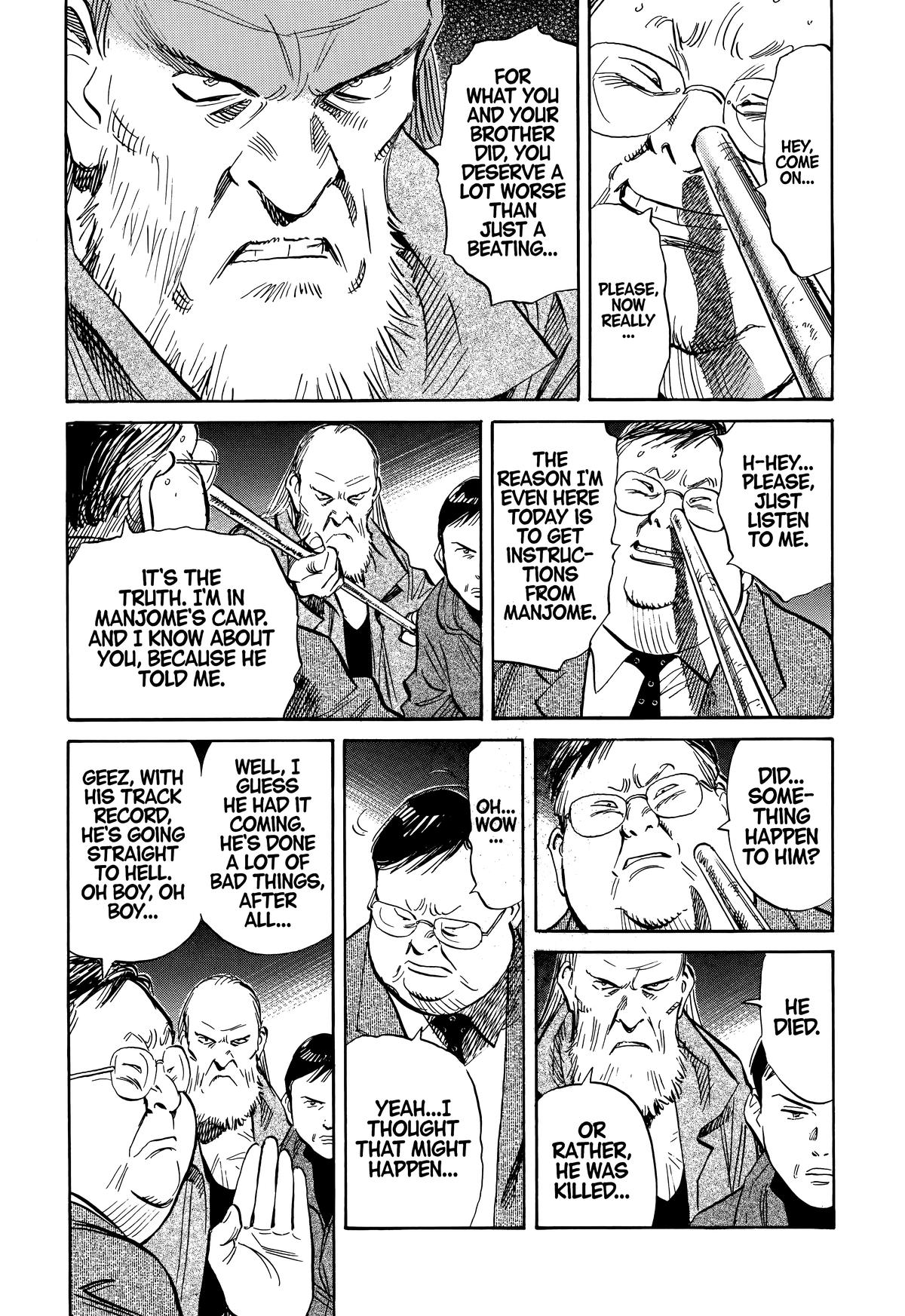 Read 20th Century Boys Manga Online