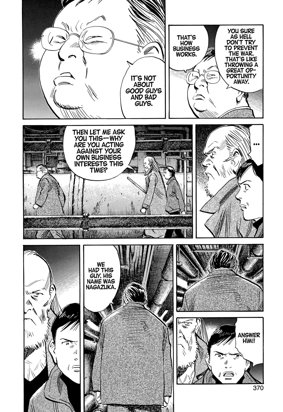 Read 20th Century Boys Manga Online
