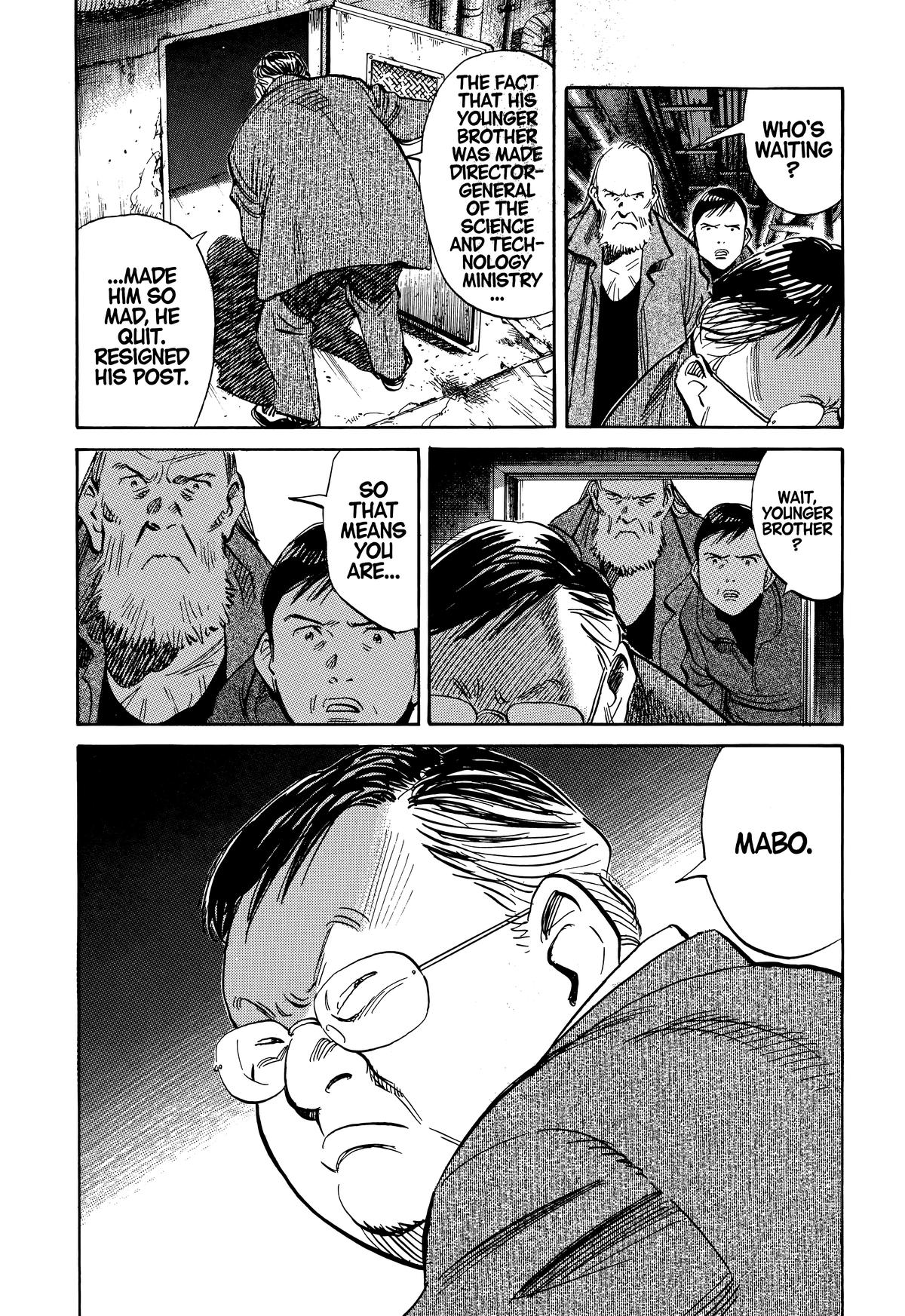 Read 20th Century Boys Manga Online